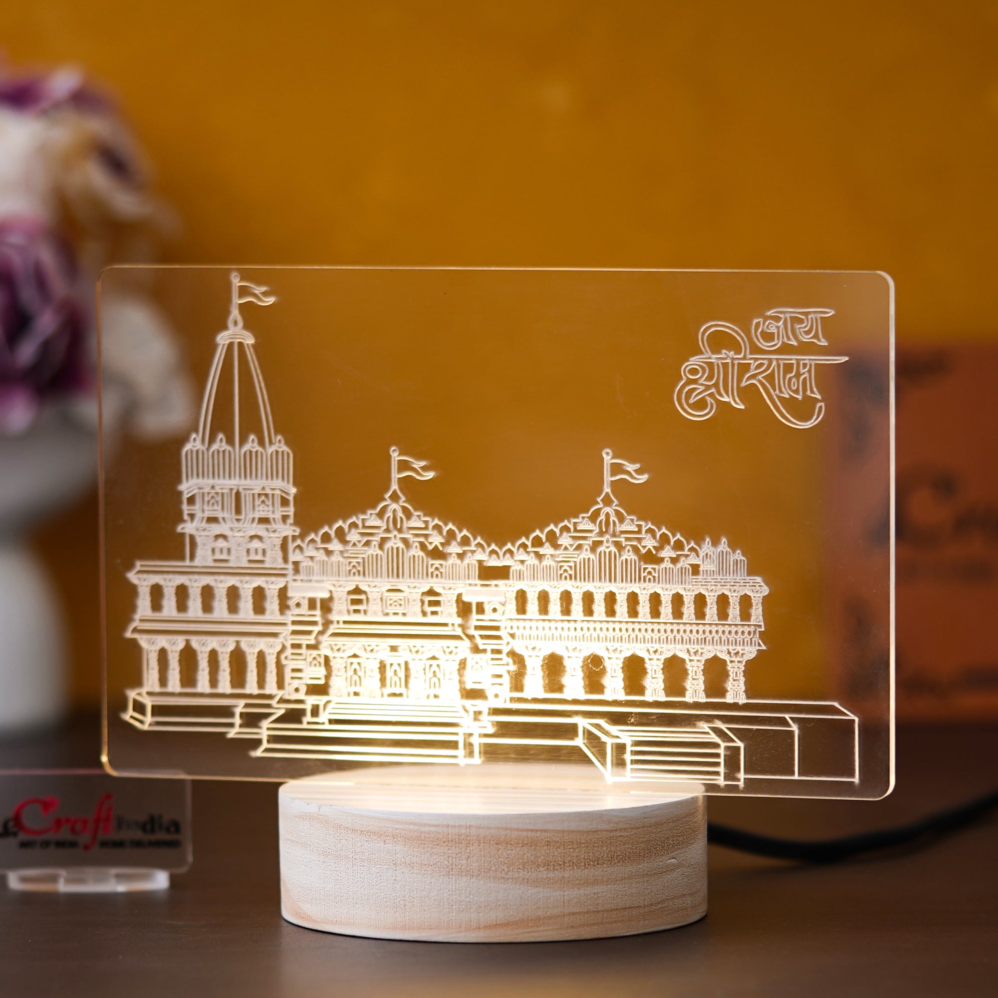 eCraftIndia Acrylic & Wood Base Shri Ram Mandir Ayodhya Temple Design Decorated Table Lamp for Home Temple, Decor, and Spiritual Gifting
