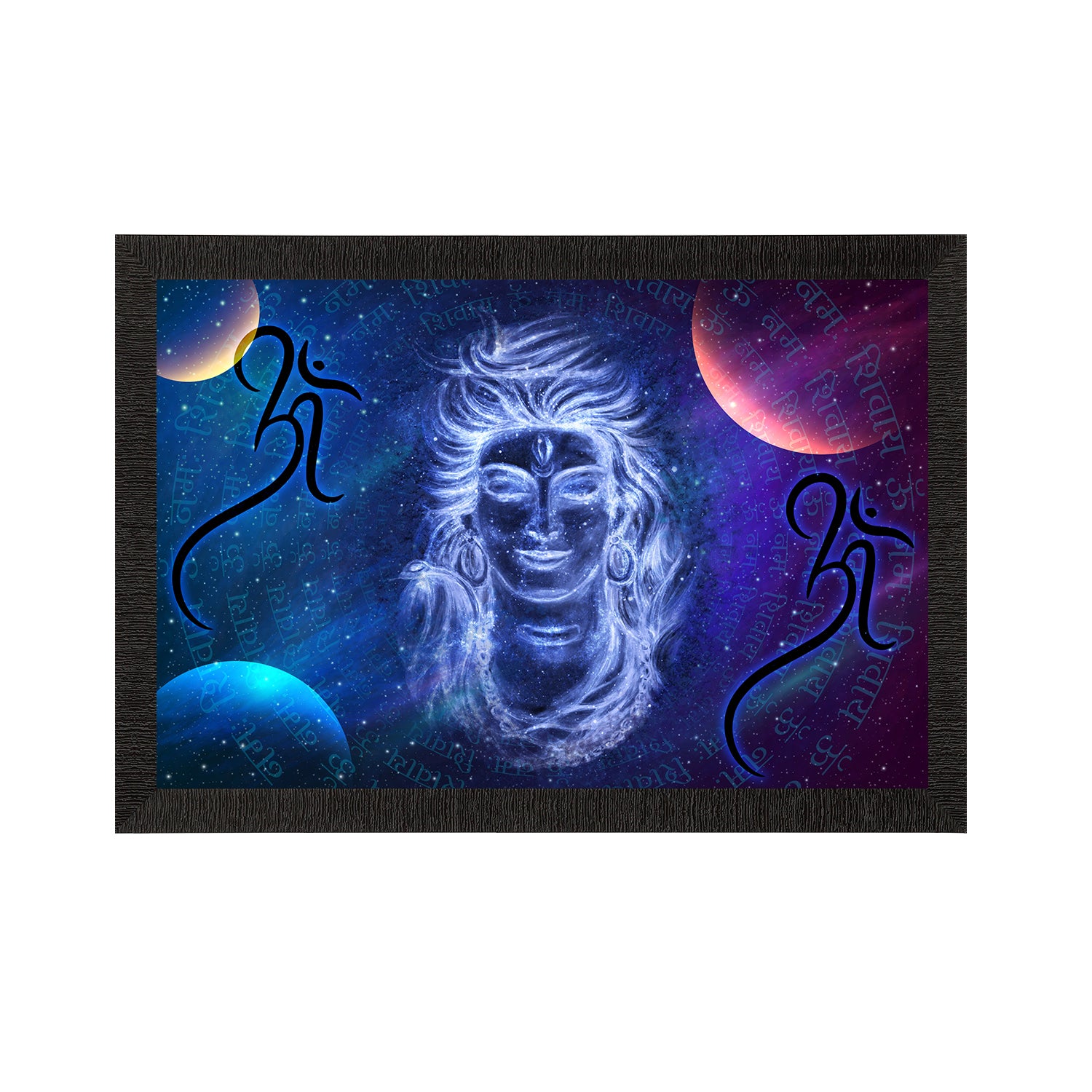 Lord Shiva Satin Matt Texture UV Art Painting