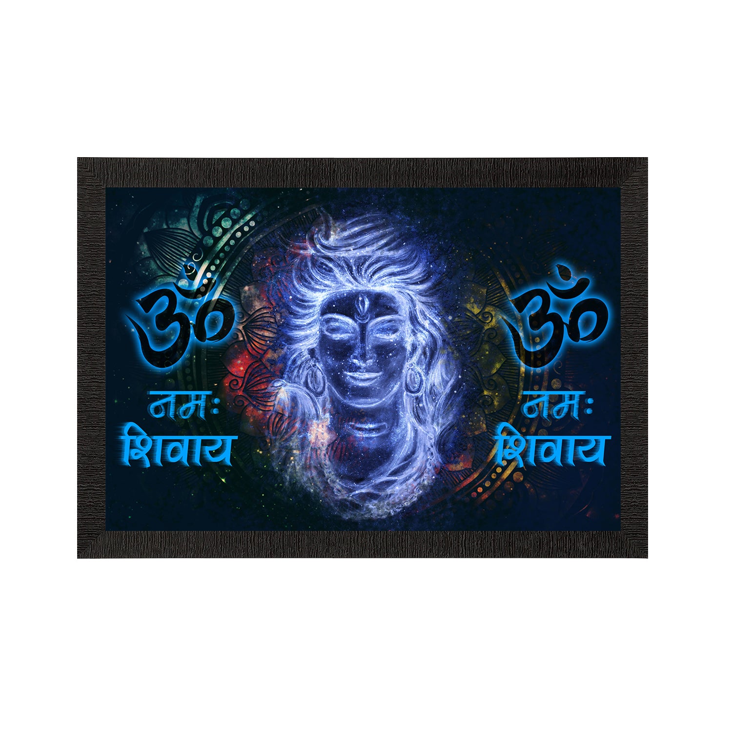 Lord Shiva Satin Matt Texture UV Art Painting