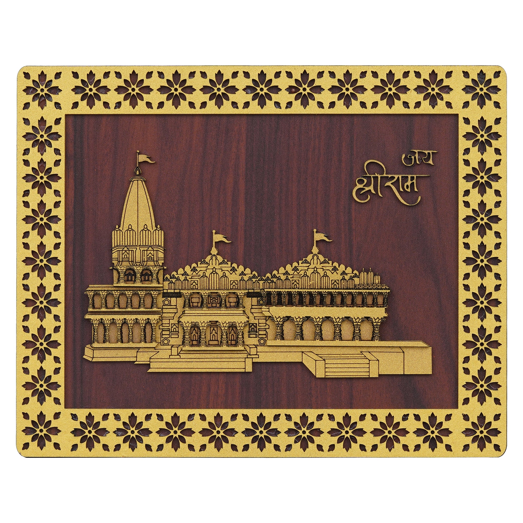 eCraftIndia Jai Shri Ram Mandir Ayodhya Decorative Wooden Frame - Religious Wall Hanging Showpiece for Home Decor, and Spiritual Gifting (Gold, Brown) 2