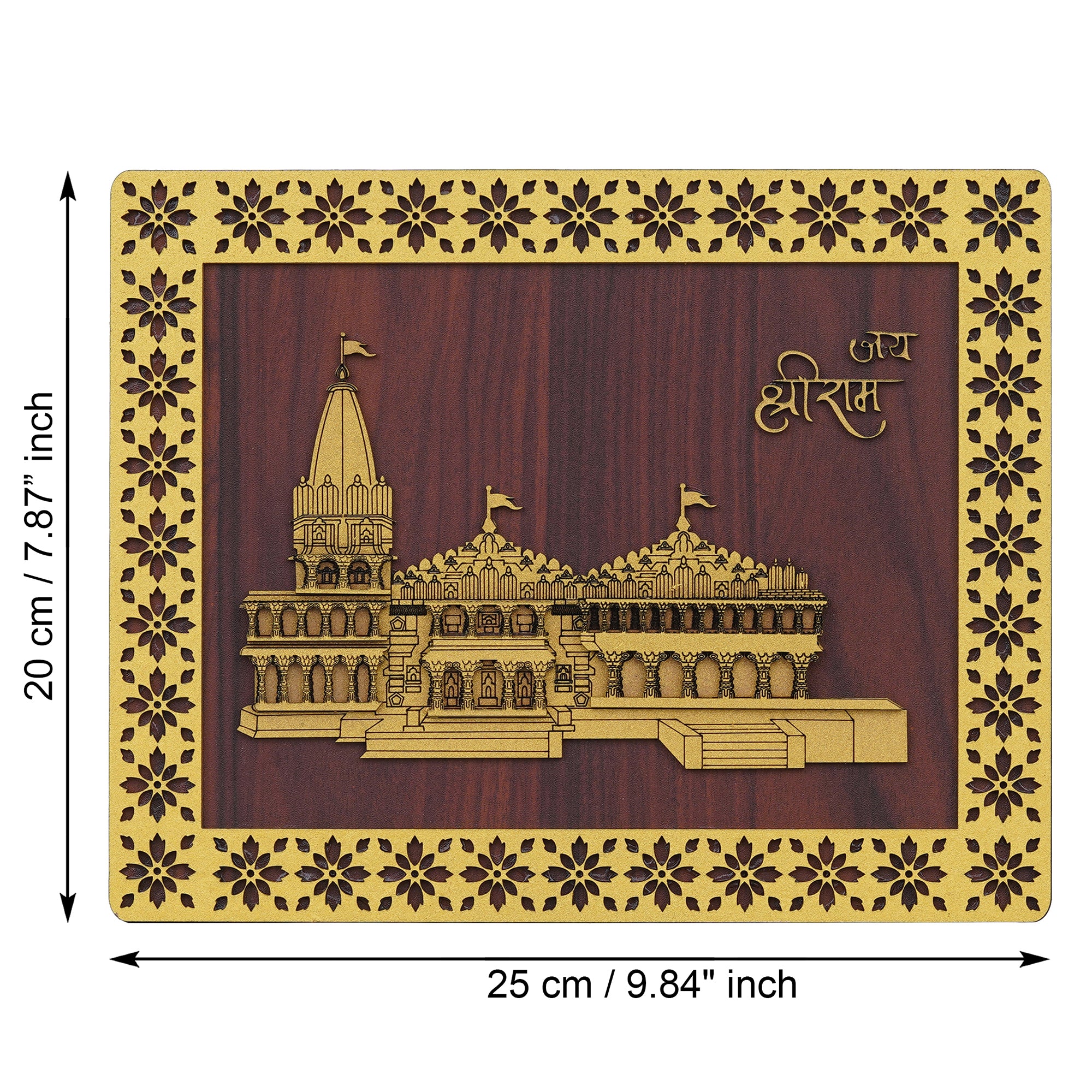 eCraftIndia Jai Shri Ram Mandir Ayodhya Decorative Wooden Frame - Religious Wall Hanging Showpiece for Home Decor, and Spiritual Gifting (Gold, Brown) 3