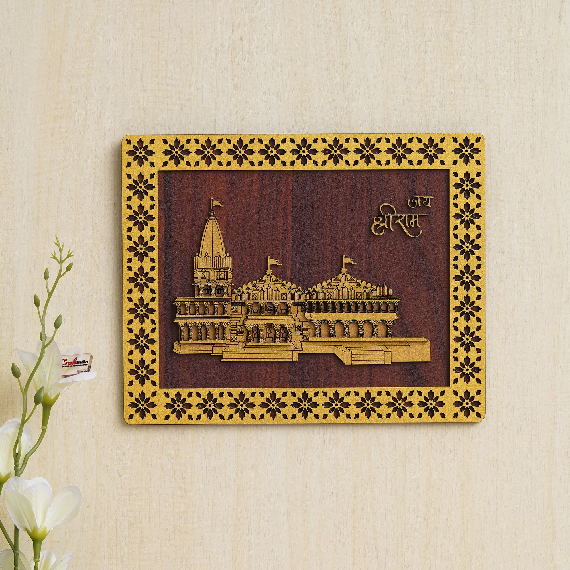 eCraftIndia Jai Shri Ram Mandir Ayodhya Decorative Wooden Frame - Religious Wall Hanging Showpiece for Home Decor, and Spiritual Gifting (Gold, Brown) 4