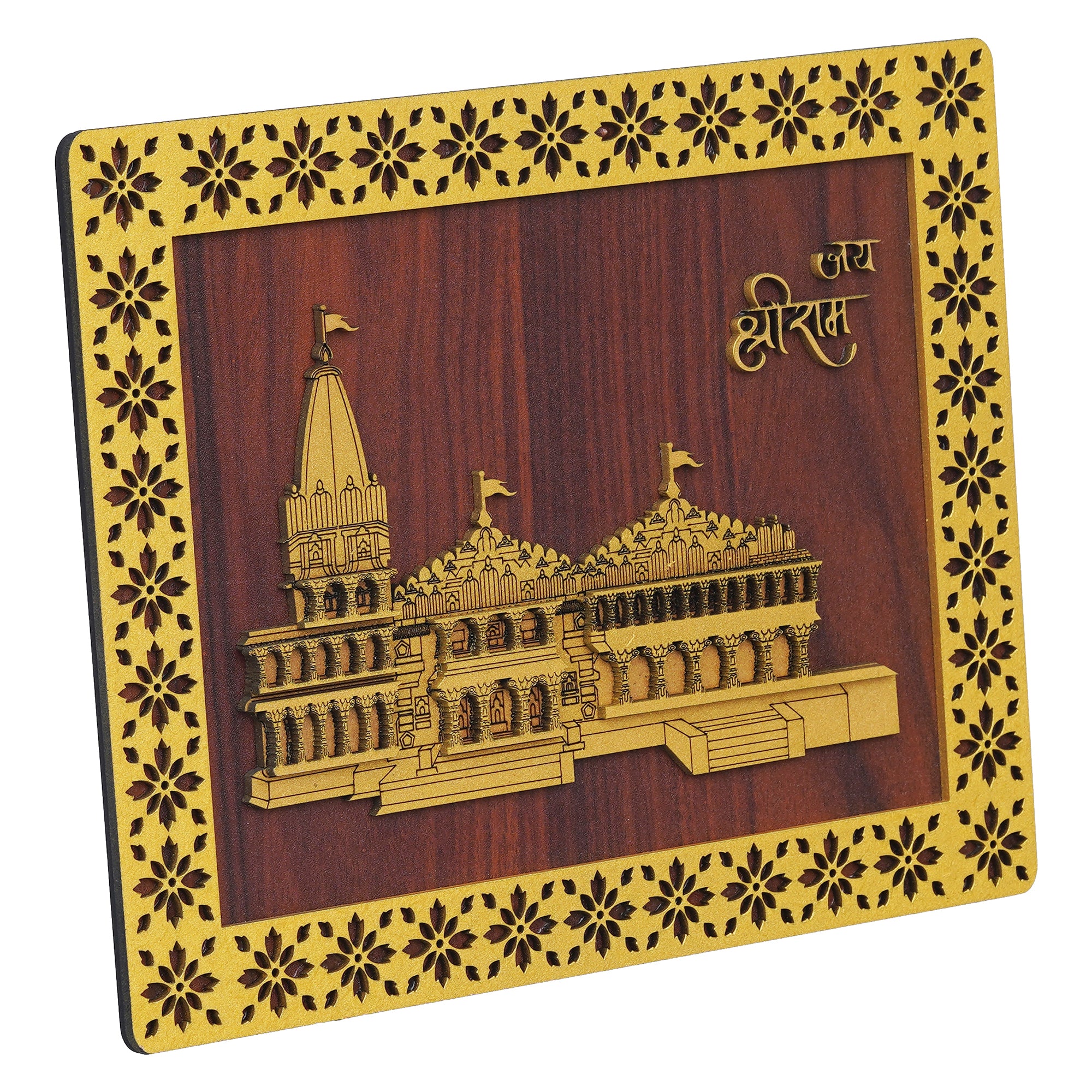 eCraftIndia Jai Shri Ram Mandir Ayodhya Decorative Wooden Frame - Religious Wall Hanging Showpiece for Home Decor, and Spiritual Gifting (Gold, Brown) 6