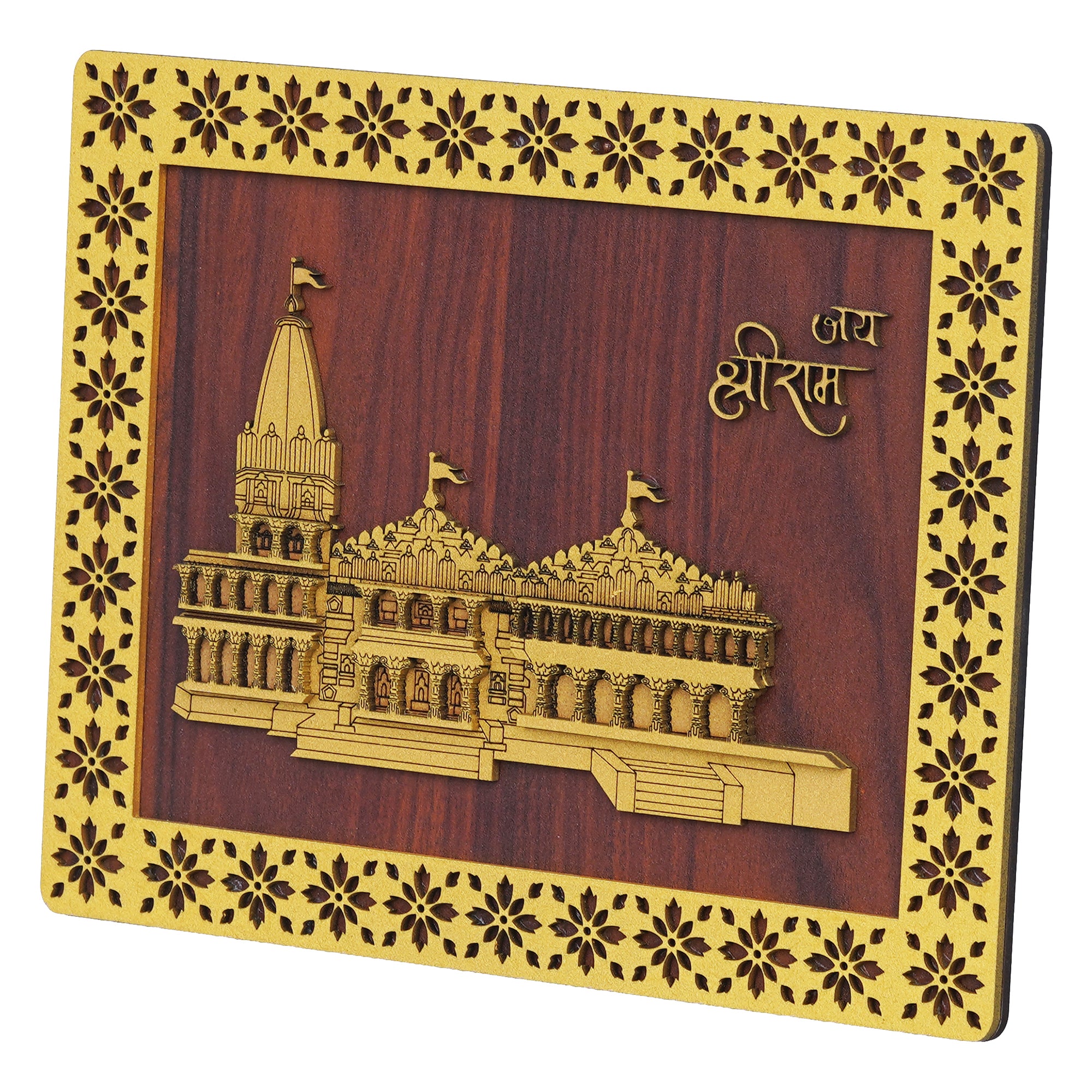 eCraftIndia Jai Shri Ram Mandir Ayodhya Decorative Wooden Frame - Religious Wall Hanging Showpiece for Home Decor, and Spiritual Gifting (Gold, Brown) 7