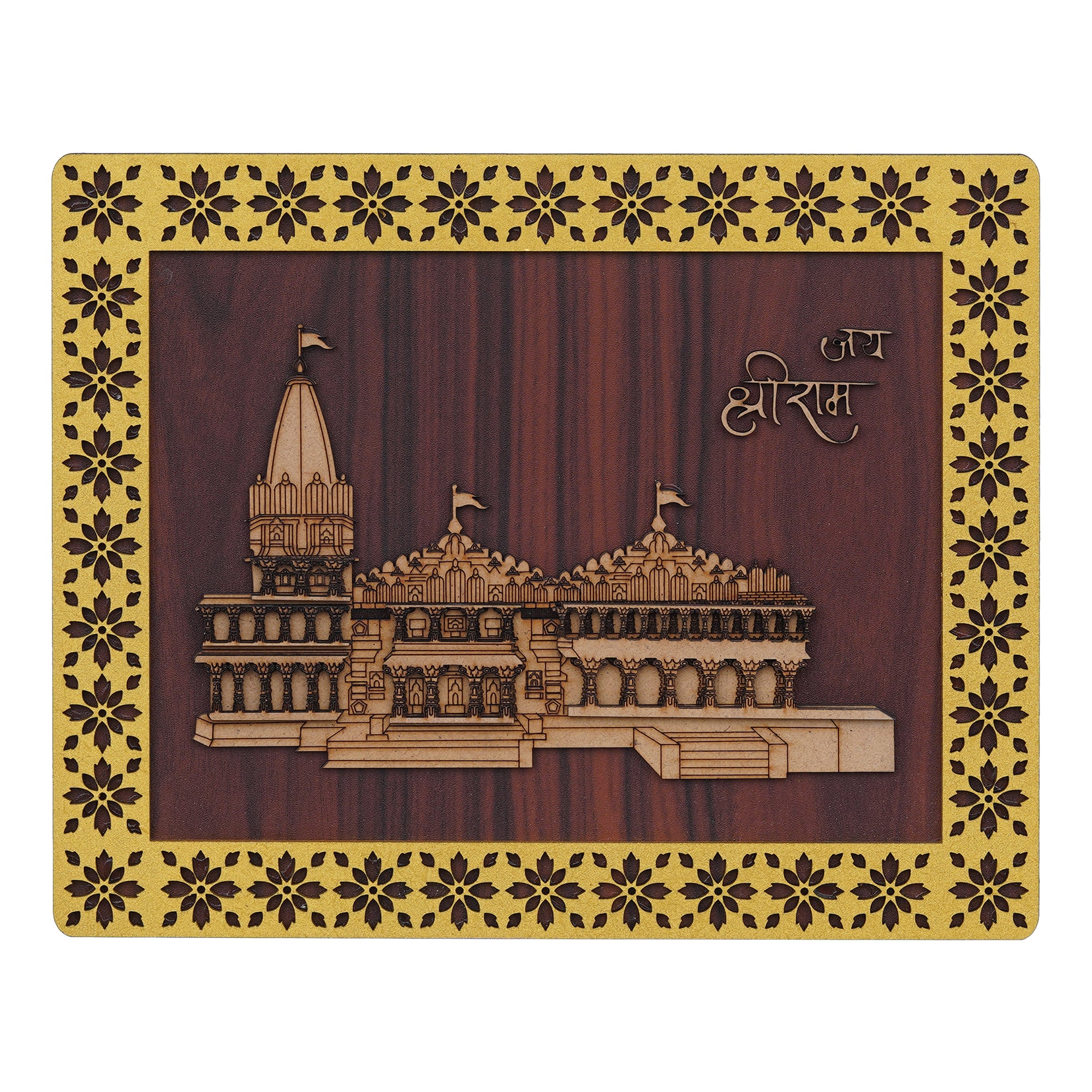 eCraftIndia Jai Shri Ram Mandir Ayodhya Decorative Wooden Frame - Religious Wall Hanging Showpiece for Home Decor, and Spiritual Gifting (Gold, Beige) 2