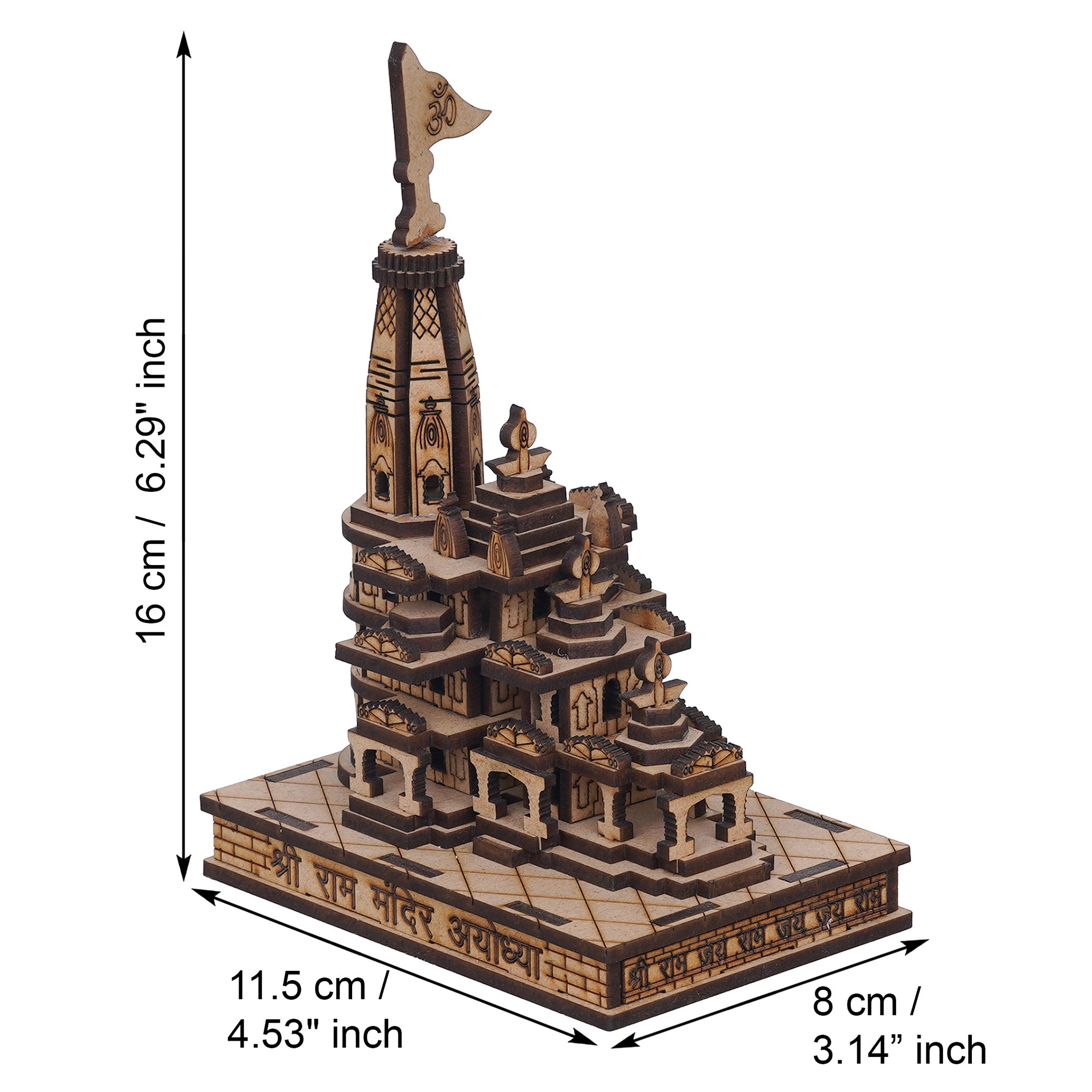 eCraftIndia Shri Ram Mandir Ayodhya Model - Wooden MDF Craftsmanship Authentic Designer Temple with Protective Gift Box - Ideal for Home Temple, Decor, and Spiritual Gifting 3