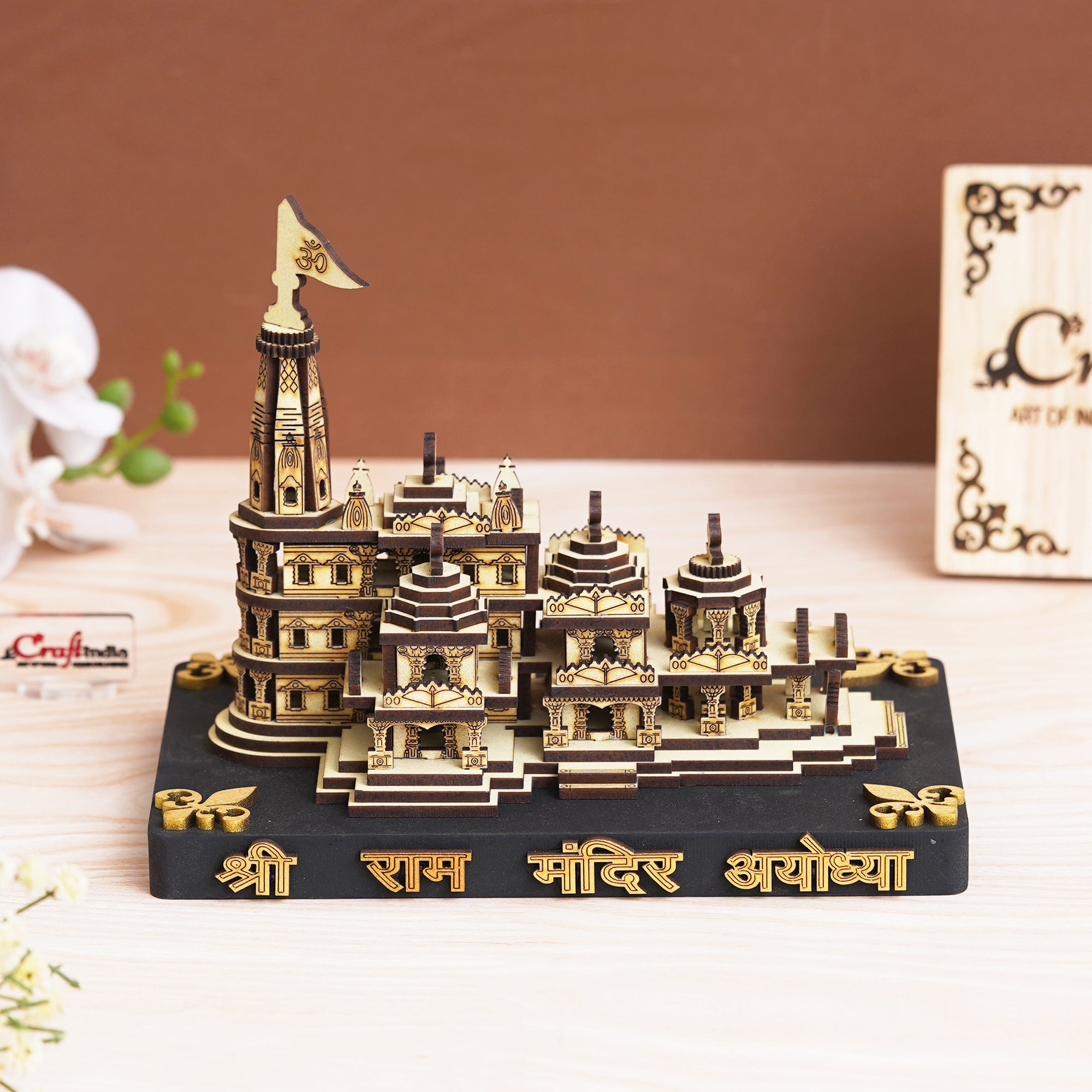 eCraftIndia Shri Ram Mandir Ayodhya Model - Wooden MDF Craftsmanship Authentic Designer Temple - Ideal for Home Temple, Decor, and Spiritual Gifting (Beige, Gold)