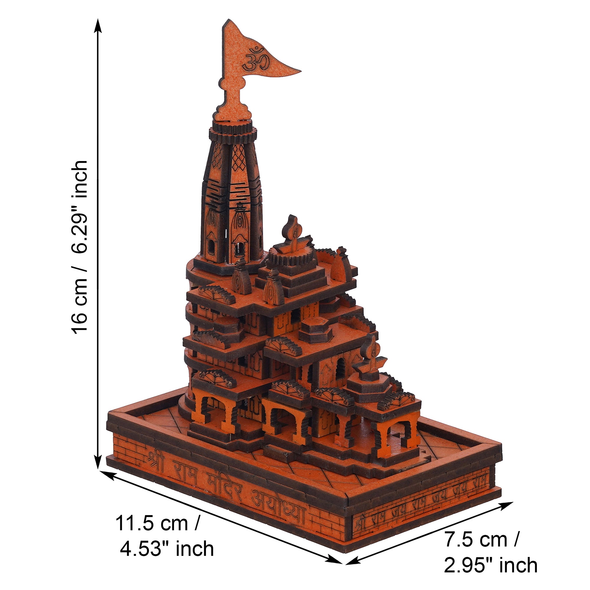 eCraftIndia Shri Ram Mandir Ayodhya Model - Wooden MDF Craftsmanship Authentic Designer Temple - Ideal for Home Temple, Decor, and Spiritual Gifting (Orange, Brown) 3