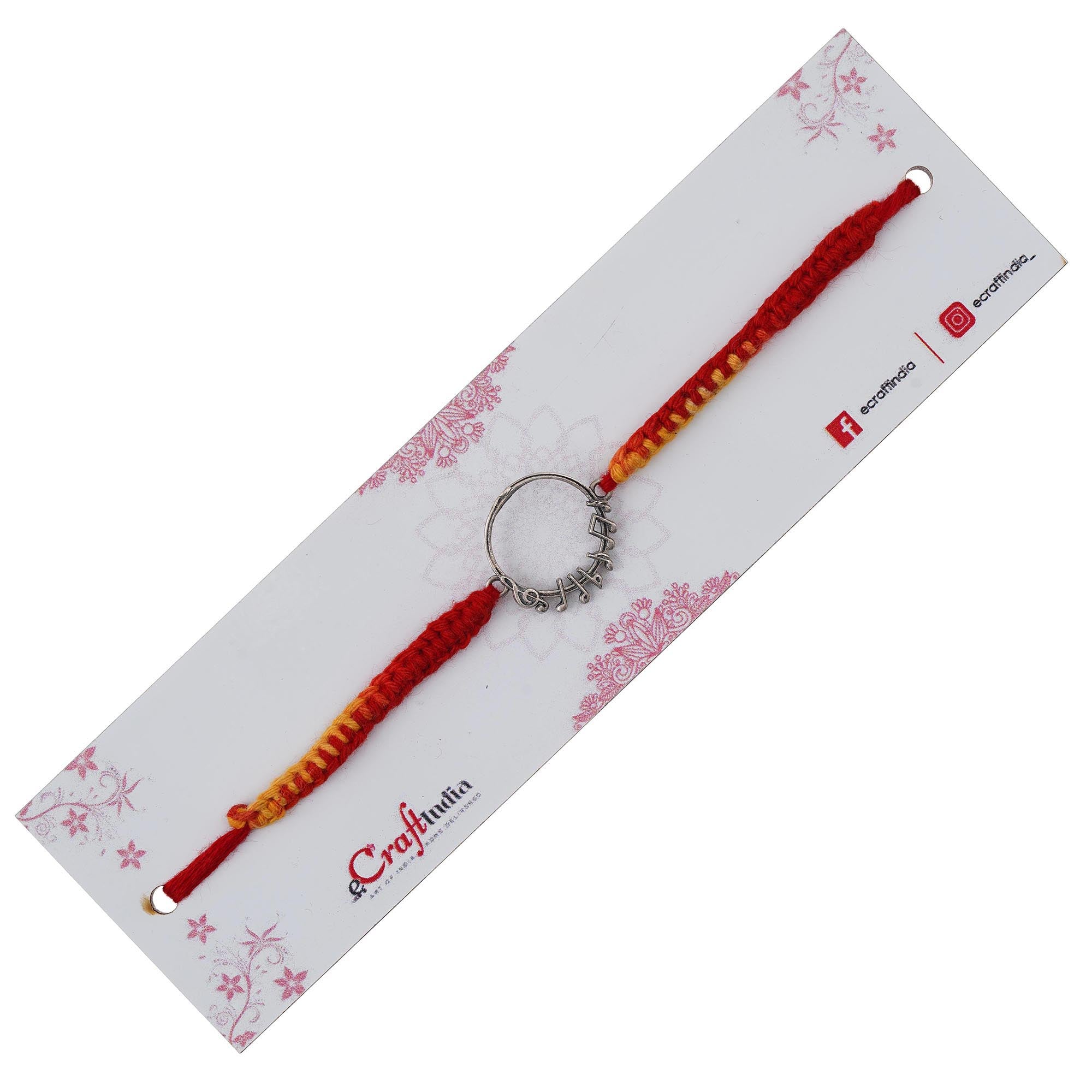 Musical Fancy 925 Sterling Silver Rakhi for Brother with Roli Chawal Pack 3