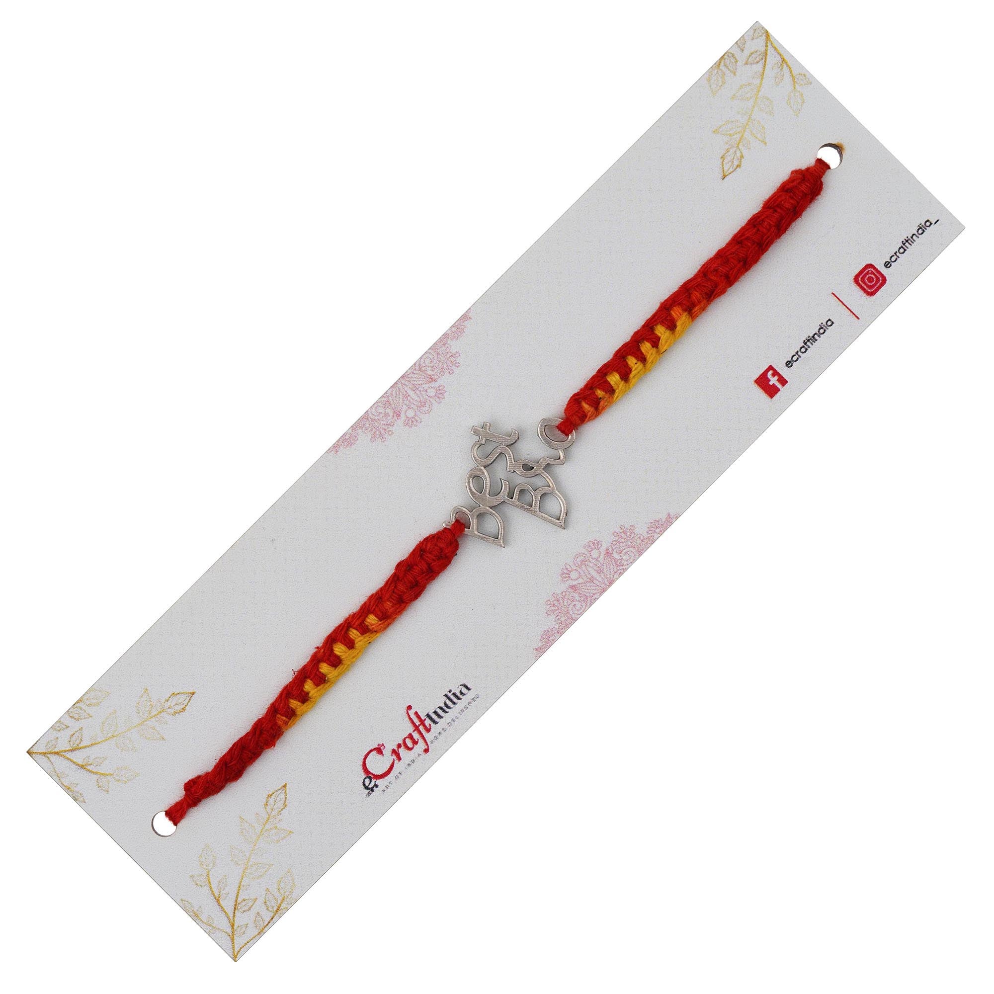 Raksha Bandhan Rakhi 3