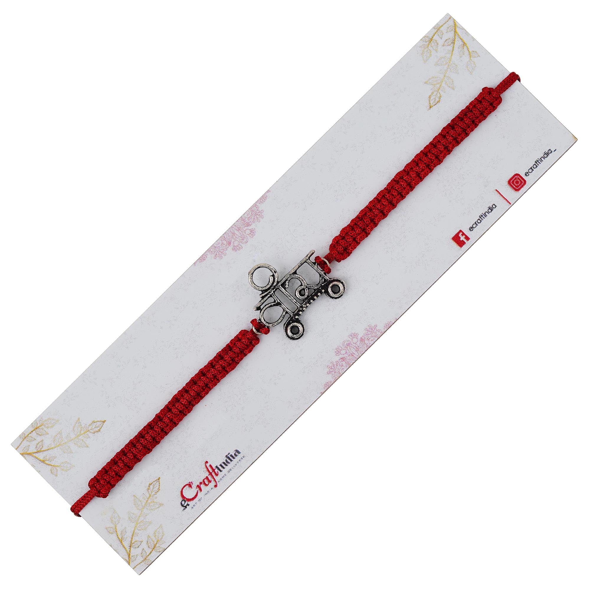 Raksha Bandhan Rakhi 3