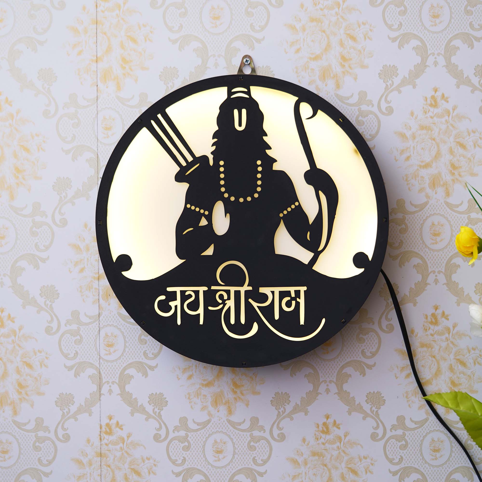 Lord Rama with "Jai Shri Ram" Wooden Cutout LED Light Lamp Wall Hanging