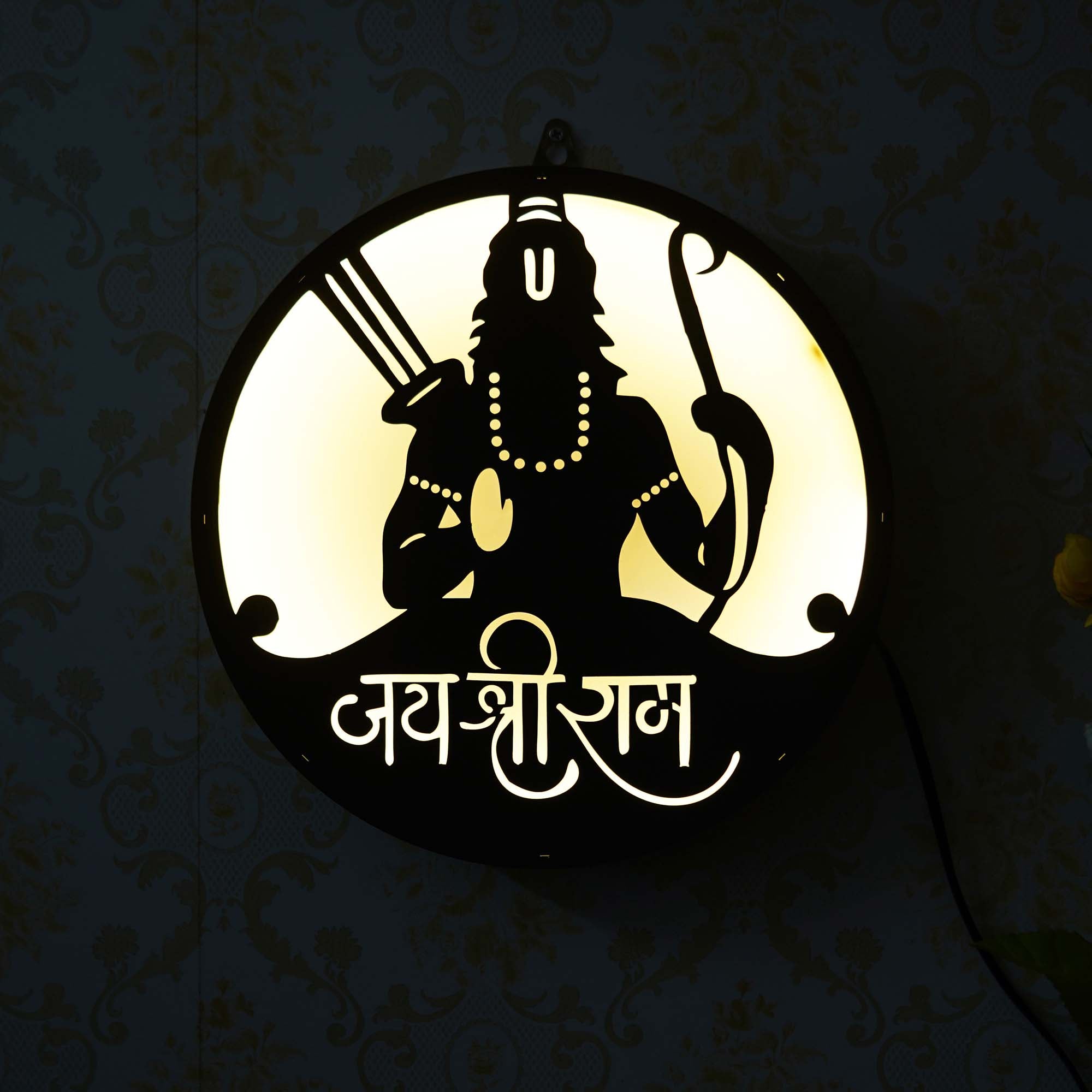 Lord Rama with "Jai Shri Ram" Wooden Cutout LED Light Lamp Wall Hanging 4