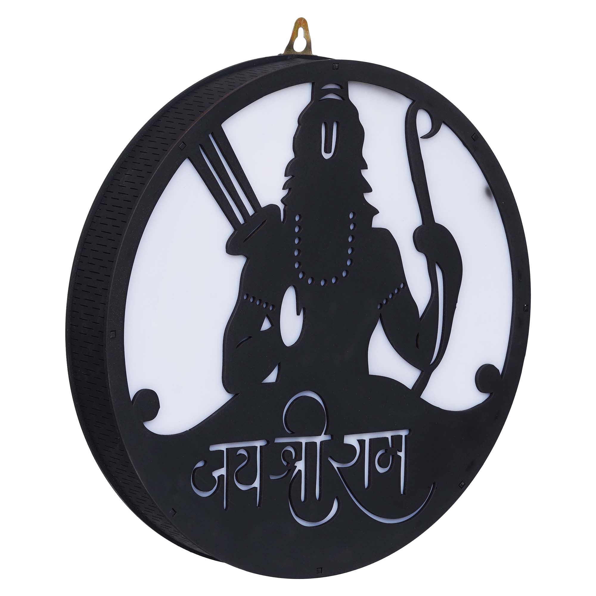 Lord Rama with "Jai Shri Ram" Wooden Cutout LED Light Lamp Wall Hanging 6