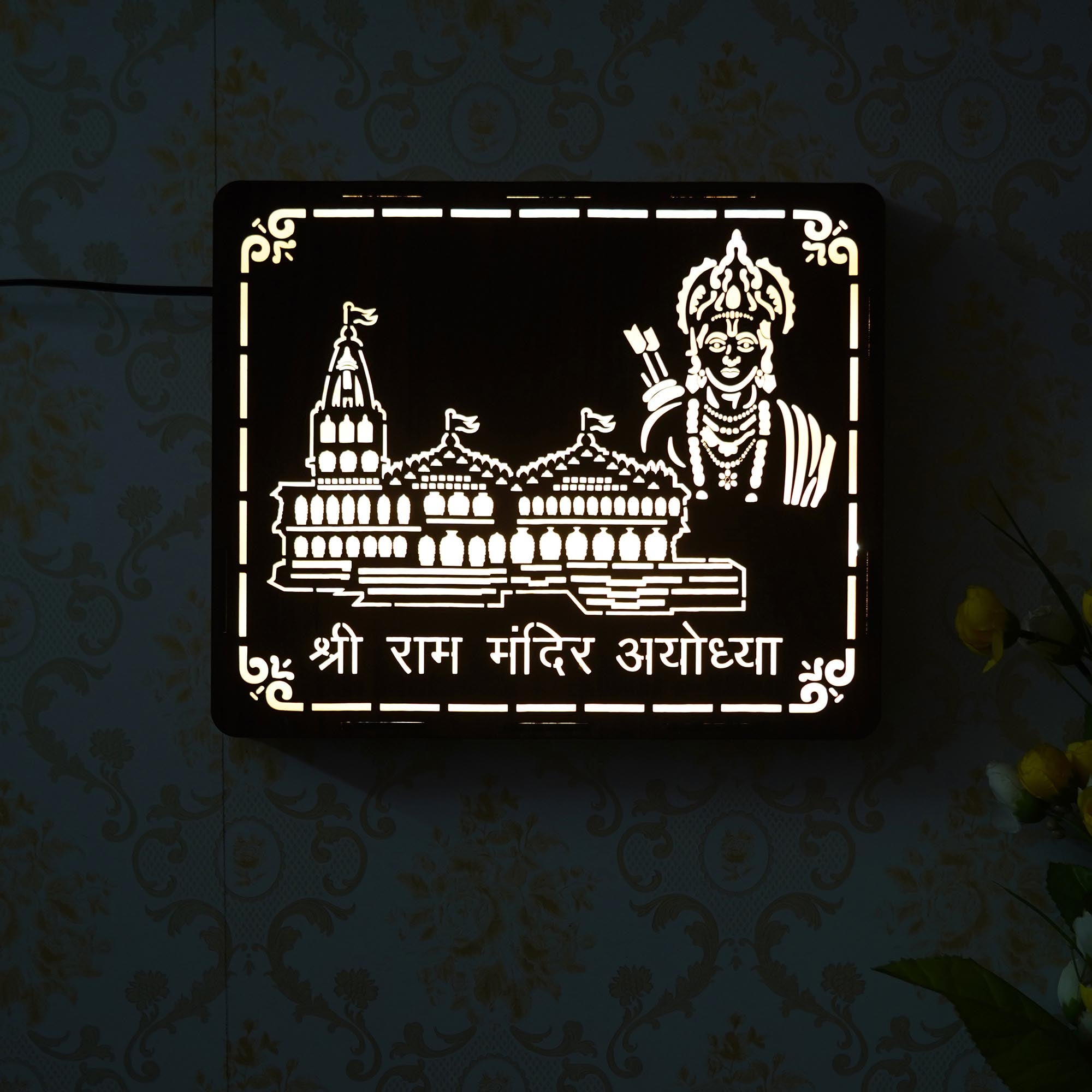 Gold, Brown Shri Ram Mandir Ayodhya, Jai Shree Ram Wooden Wall Hanging Frame for Home Living Room, Bedroom, Office Decor & Gift for Housewarming, Diwali, Rama Navami 5