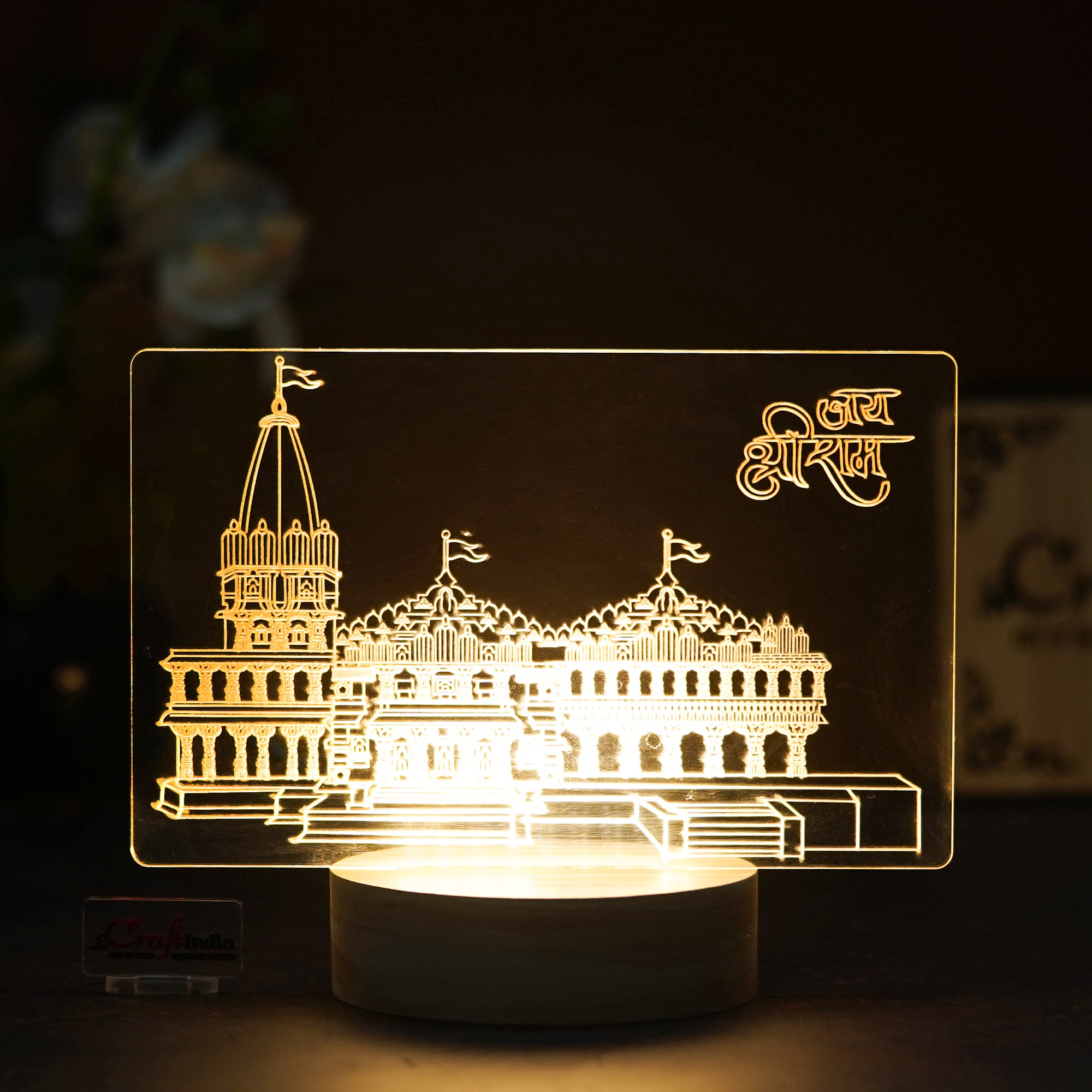 eCraftIndia Acrylic & Wood Base Shri Ram Mandir Ayodhya Temple Design Decorated Table Lamp for Home Temple, Decor, and Spiritual Gifting 4