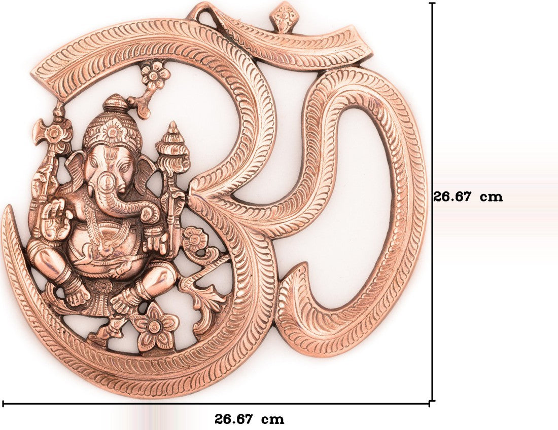 Brown Metal Lord Ganesha with Om wall hanging 2