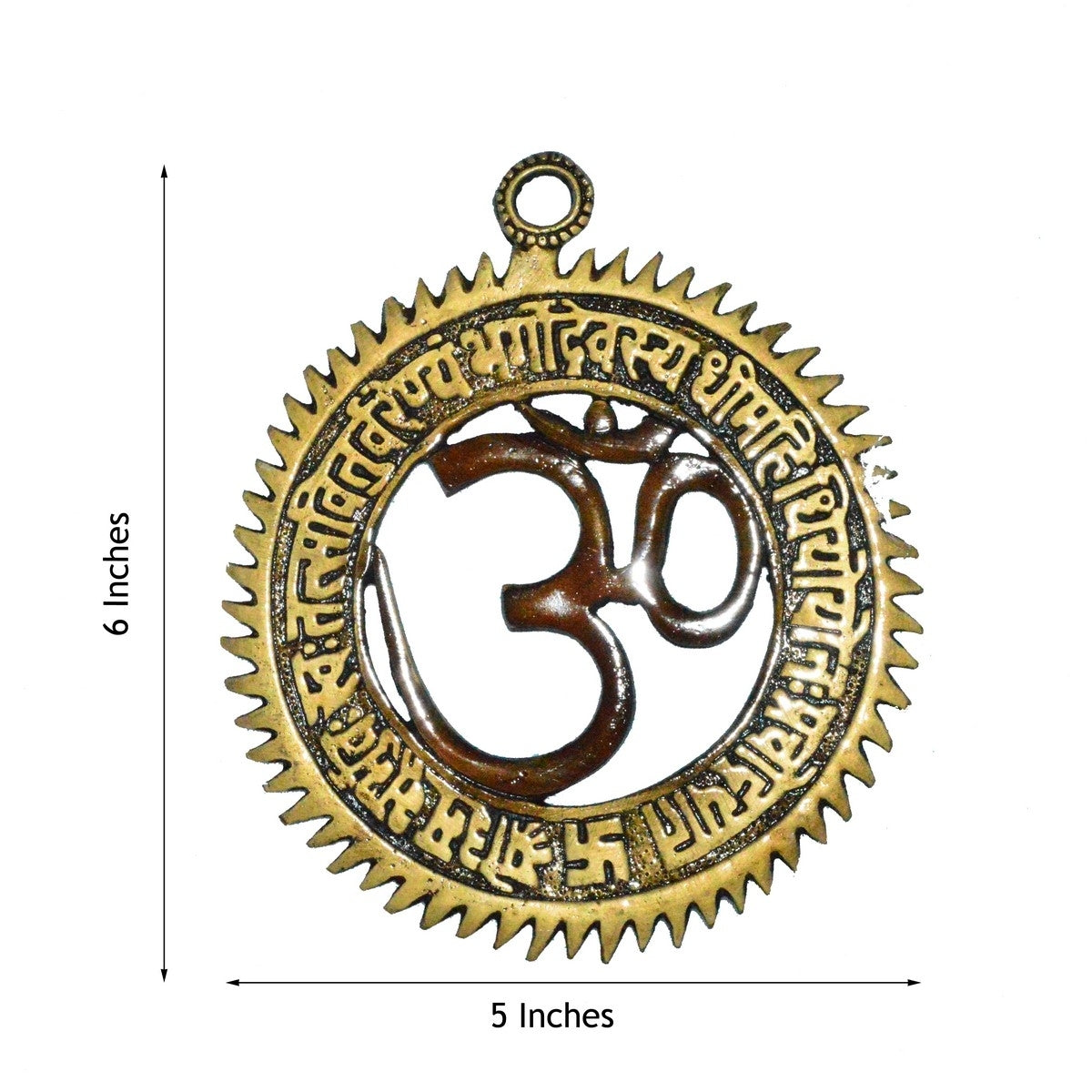 Gold and Brown Brass Om Symbol with Gayatri Mantra Decorative wall hanging 1
