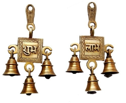 Brown Brass Shubh Labh Hanging Bells Set