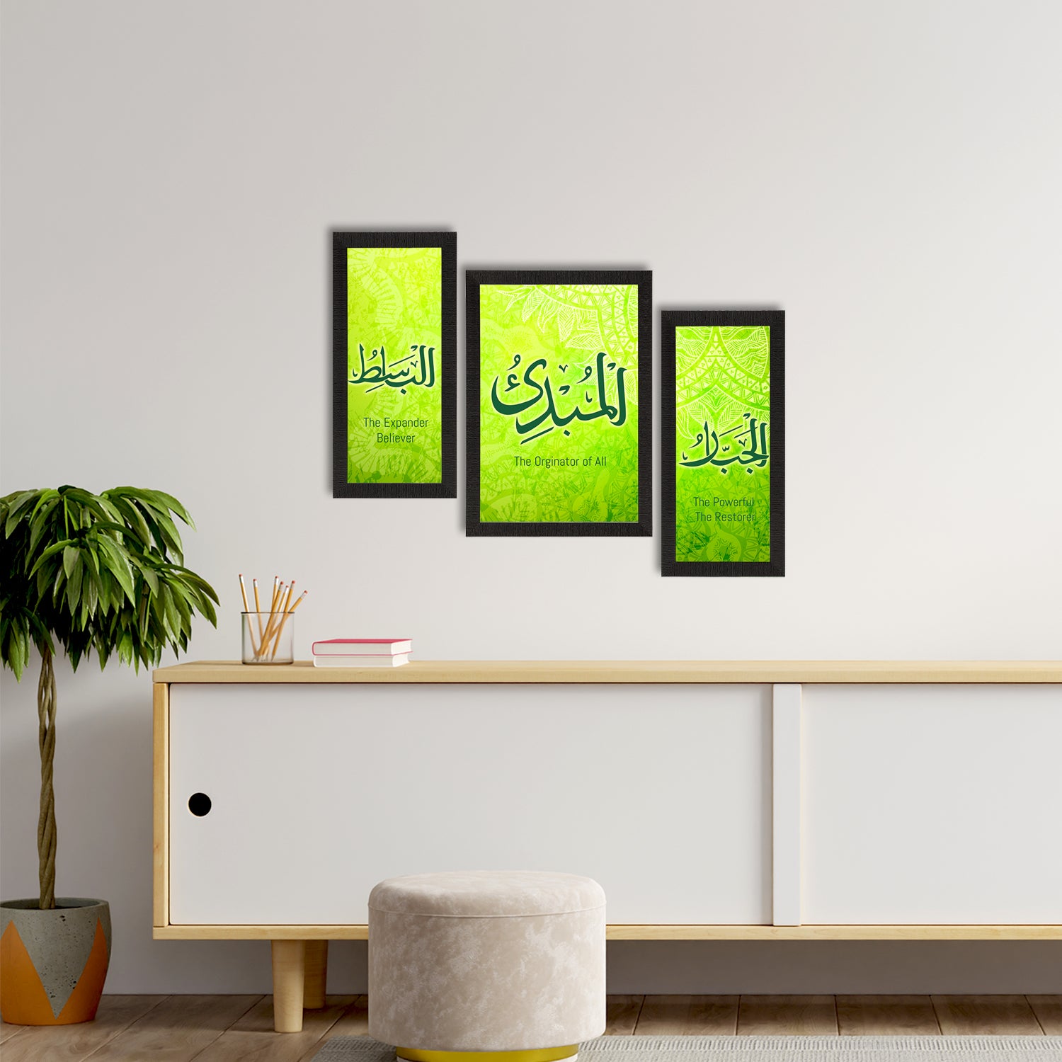 Set Of 3 Islamic Arabic Calligraphy Painting Digital Printed Religious Wall Art 1