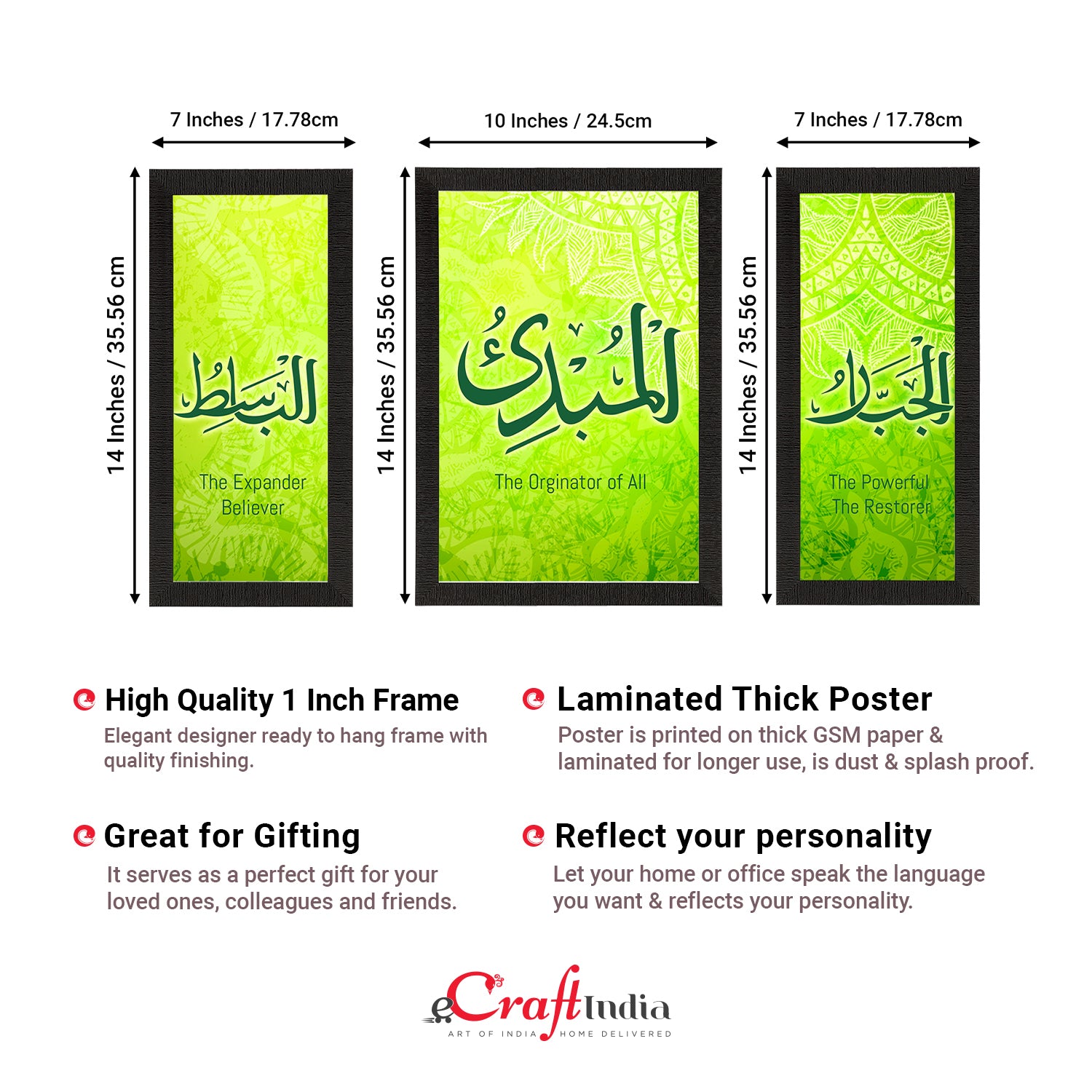 Set Of 3 Islamic Arabic Calligraphy Painting Digital Printed Religious Wall Art 3