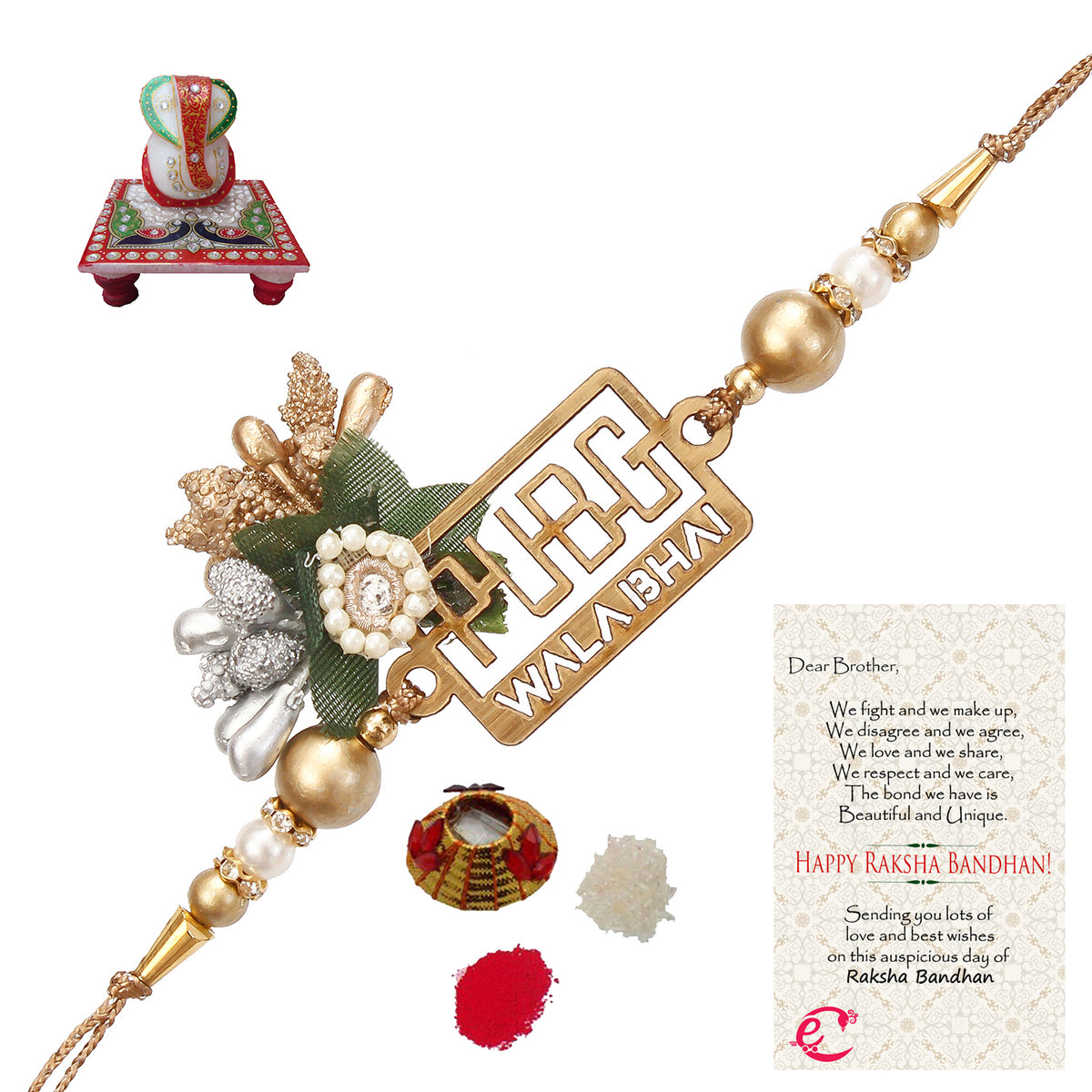 Designer Pubg Wala Bhai Rakhi with Lord Ganesha Marble Chowki and Roli ...