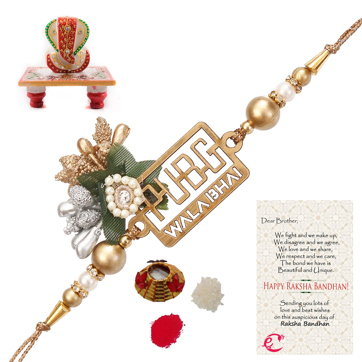 Designer Pubg Wala Bhai Rakhi with Lord Ganesha Marble Chowki and Roli Tikka Matki, Best Wishes Greeting Card