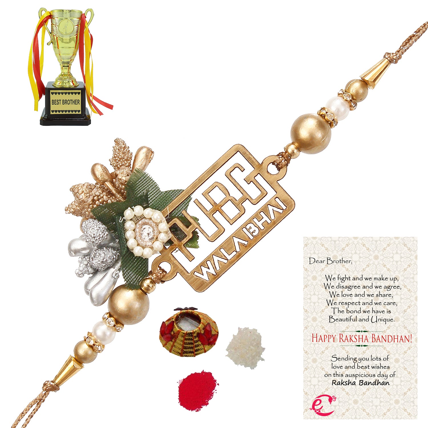 Designer Pubg Wala Bhai Rakhi with Best Brother Trophy and Roli Tikka Matki, Best Wishes Greeting Card