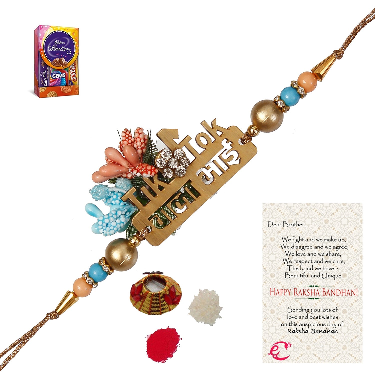 Designer Wooden Tiktok wala Bhai Rakhi with Cadbury Celebrations Gift Pack of 5 Assorted Chocolates and Roli Tikka Matki, Best Wishes Greeting Card