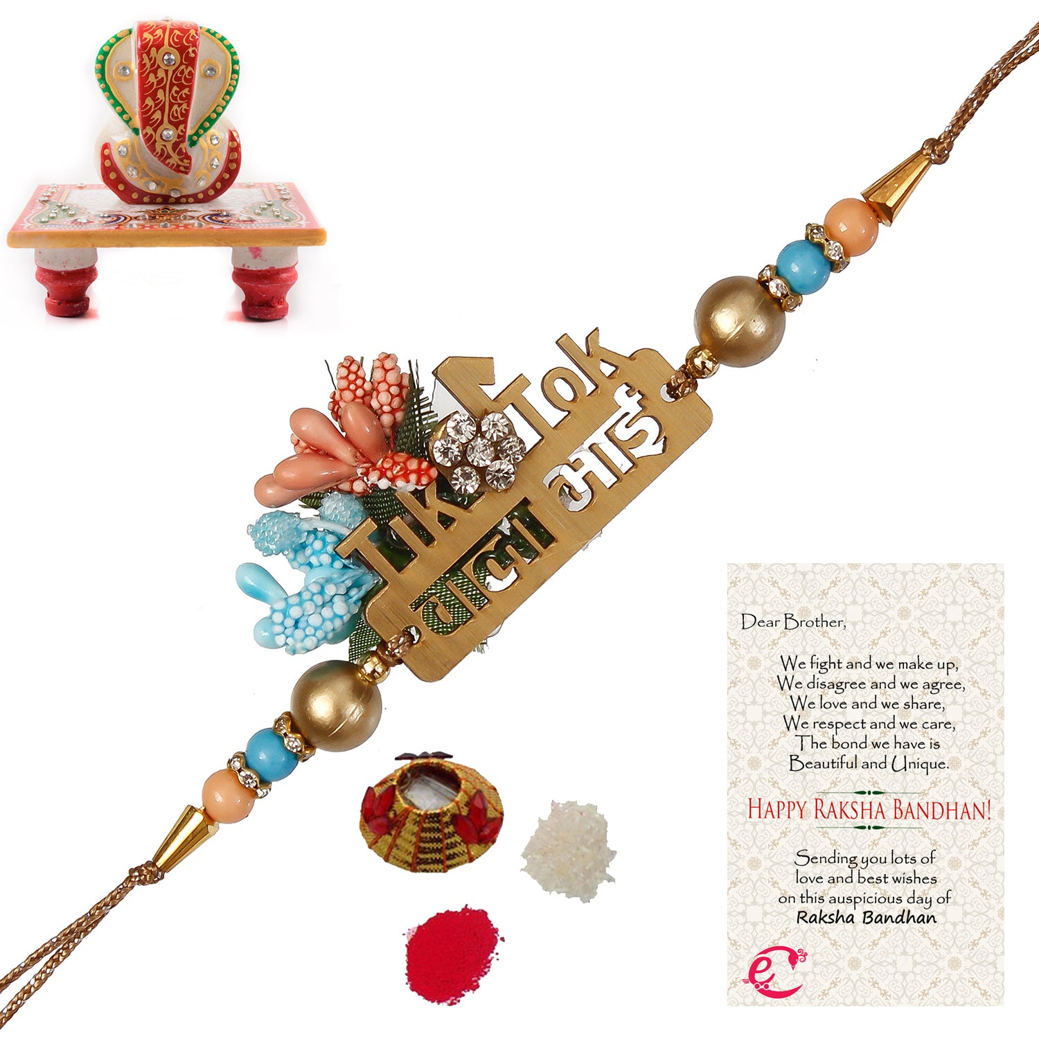 Designer Wooden Tiktok wala Bhai Rakhi with Lord Ganesha Marble Chowki and Roli Tikka Matki, Best Wishes Greeting Card