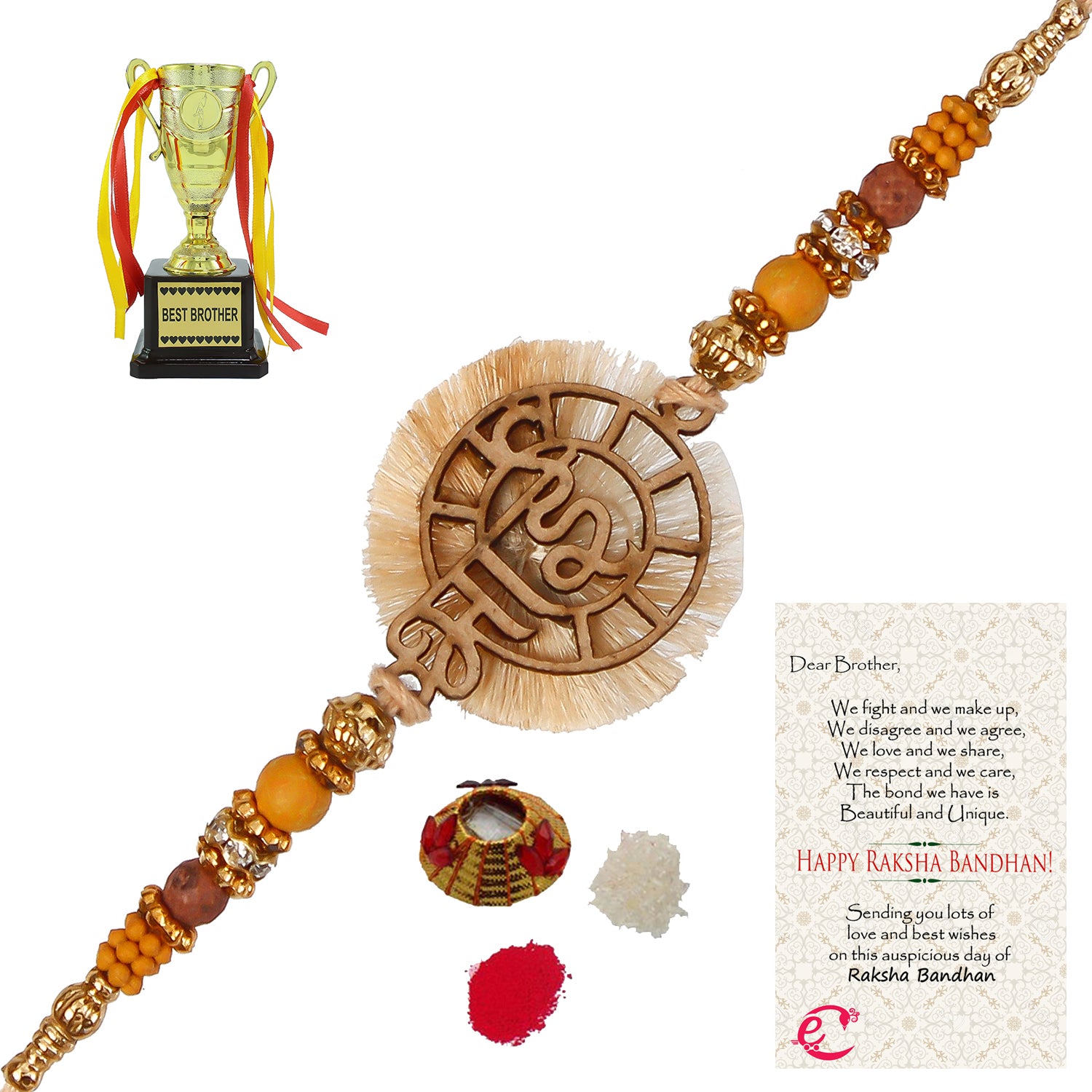 Designer Wooden Bhai Rakhi with Best Brother Trophy and Roli Tikka Matki, Best Wishes Greeting Card