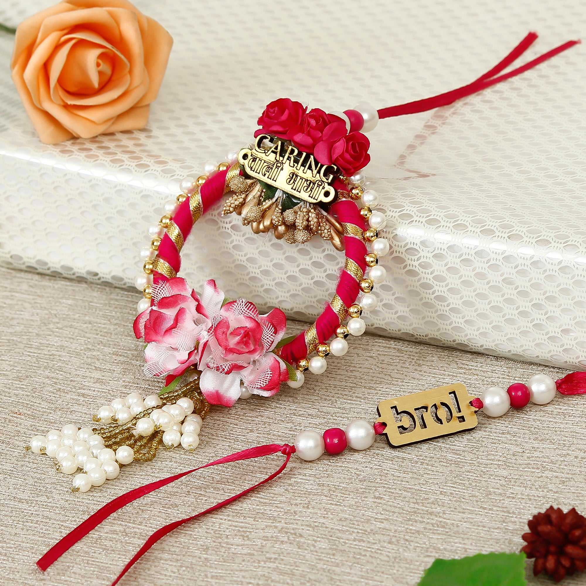 Designe Bhaiya Bhabhi Rakhi