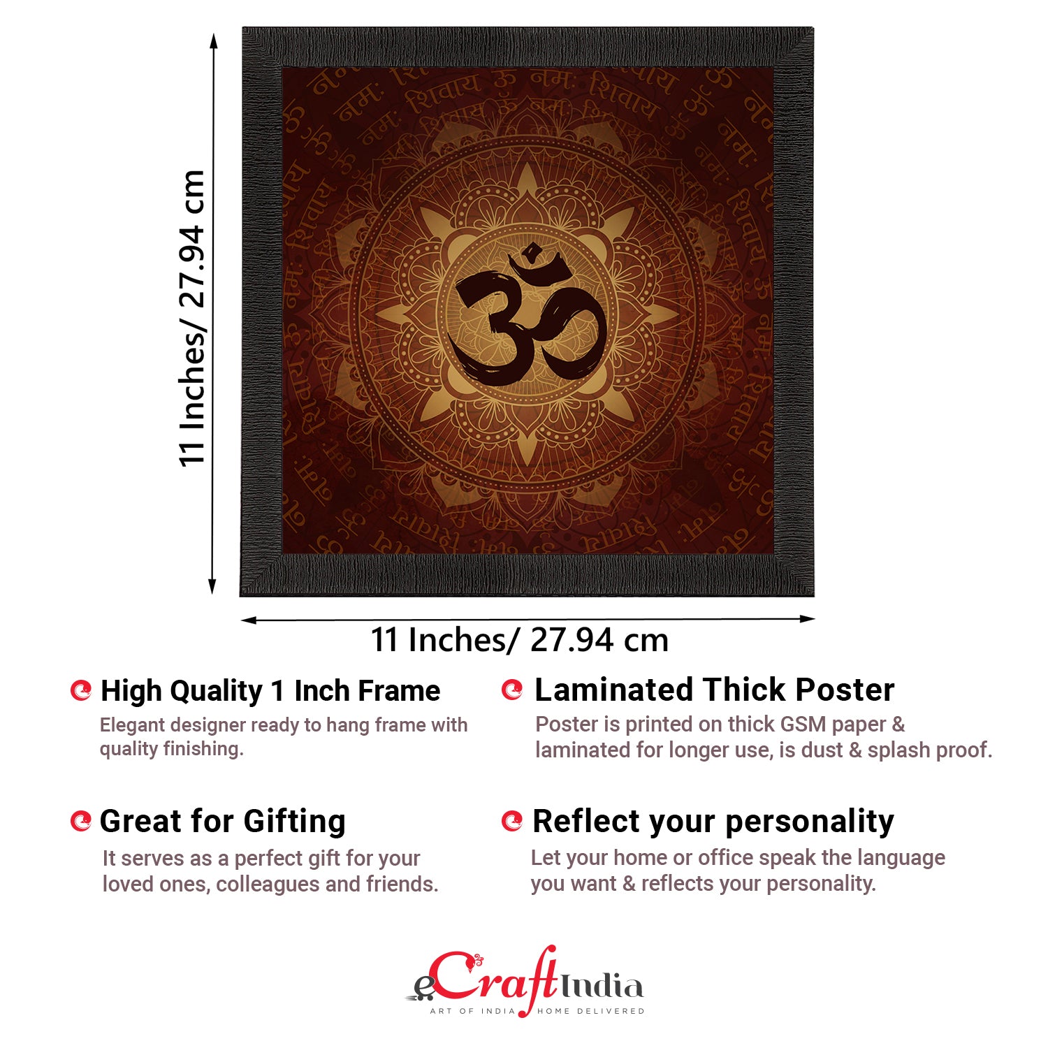 Om Symbol Satin Matt Textured UV Art Painting 3