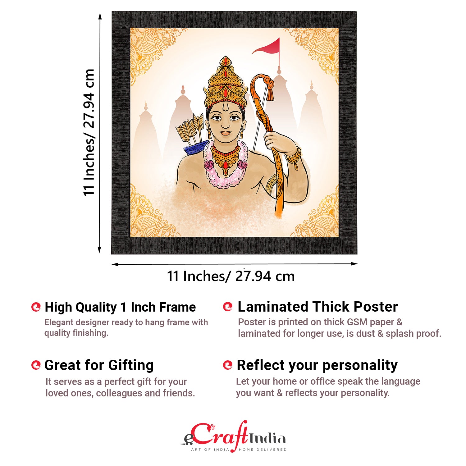Lord Ram Painting Digital Printed Religious Wall Art 3