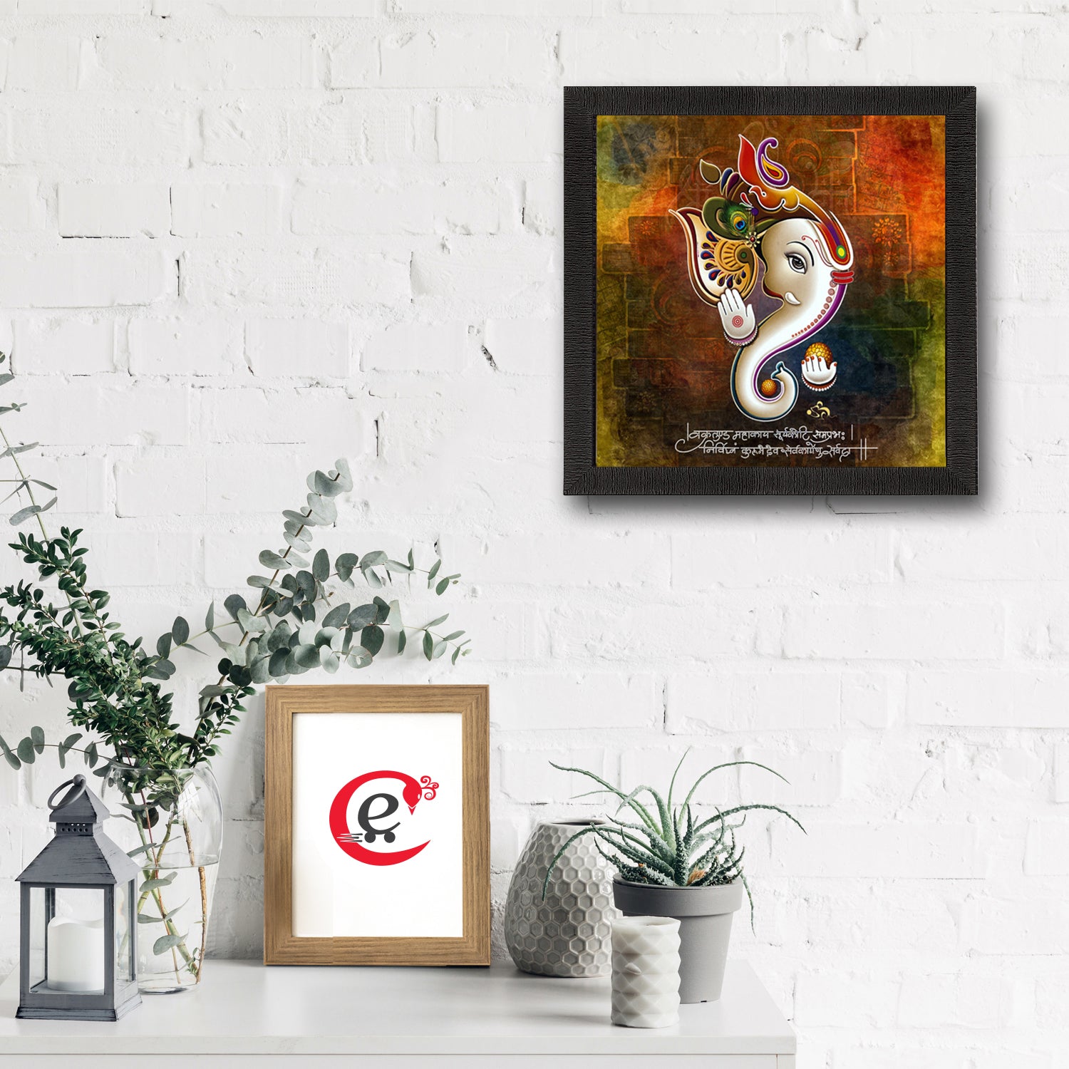 Lord Ganesha Satin Matt Texture UV Art Painting 1