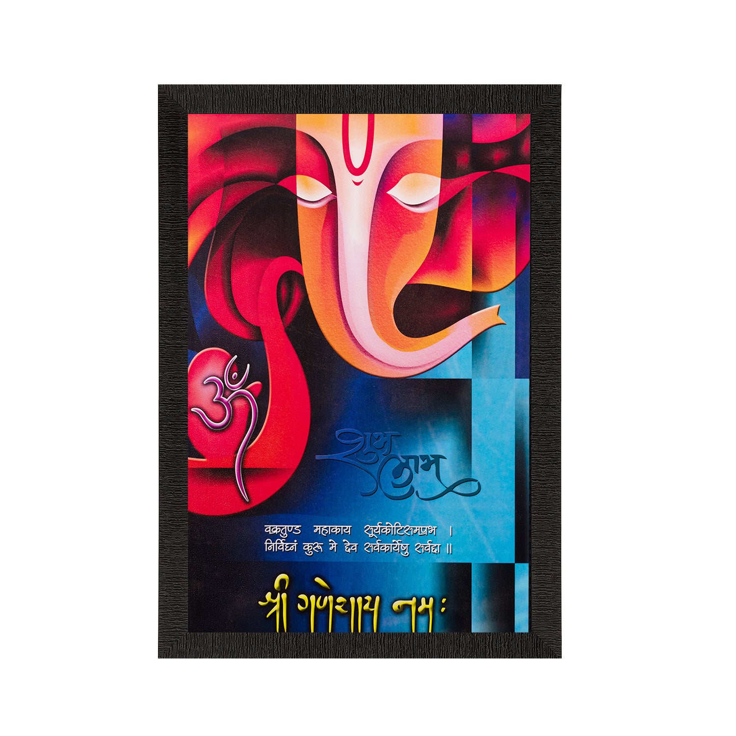 Om Ganesha Matt Textured UV Art Painting
