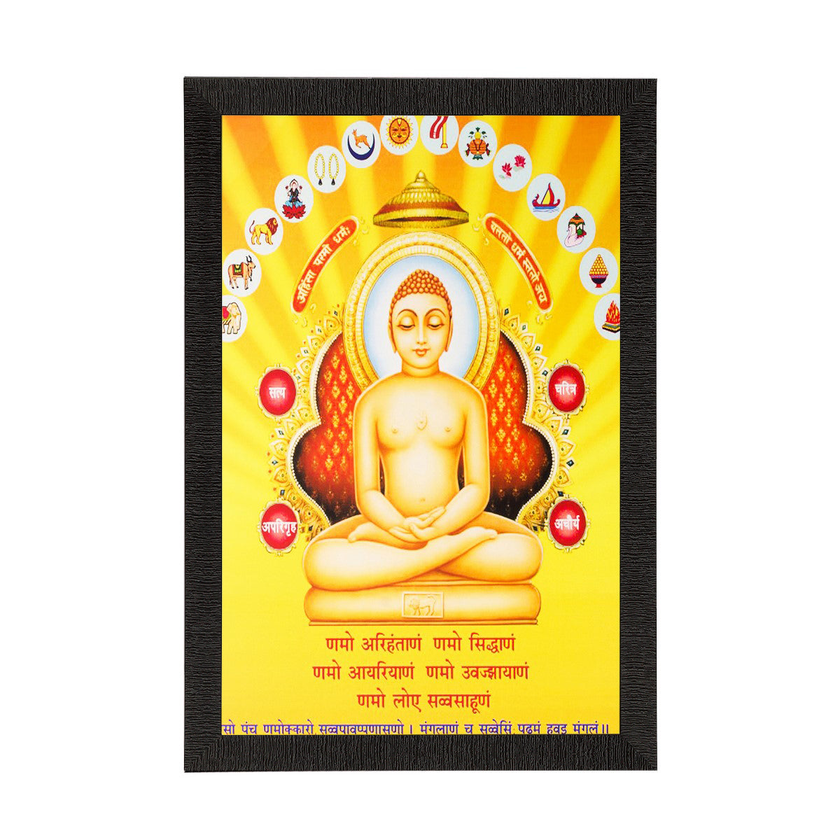 Lord Mahavir Painting Digital Printed Religious Wall Art
