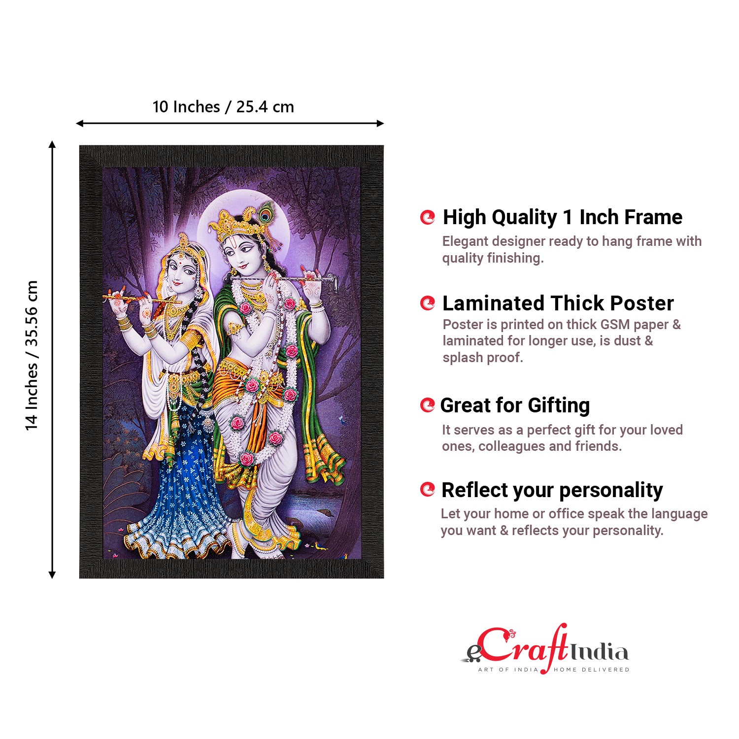 Radha Krishna Both Playing Flute Wall Painting Digital Printed Religious Art 3