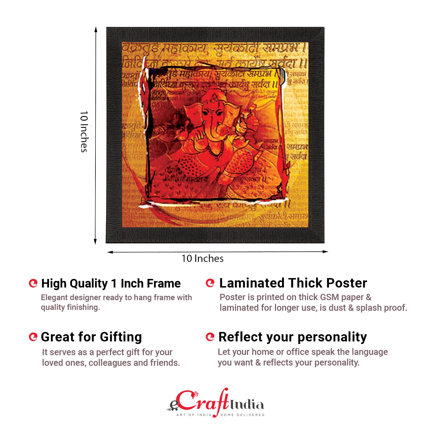 Lord Ganesha Satin Matt Texture UV Art Painting 2