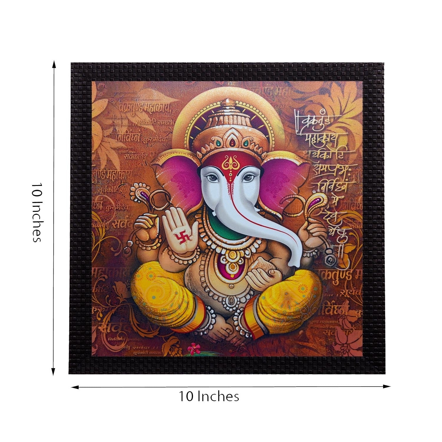 Almighty Lord Ganesha Satin Matt Texture UV Art Painting 1