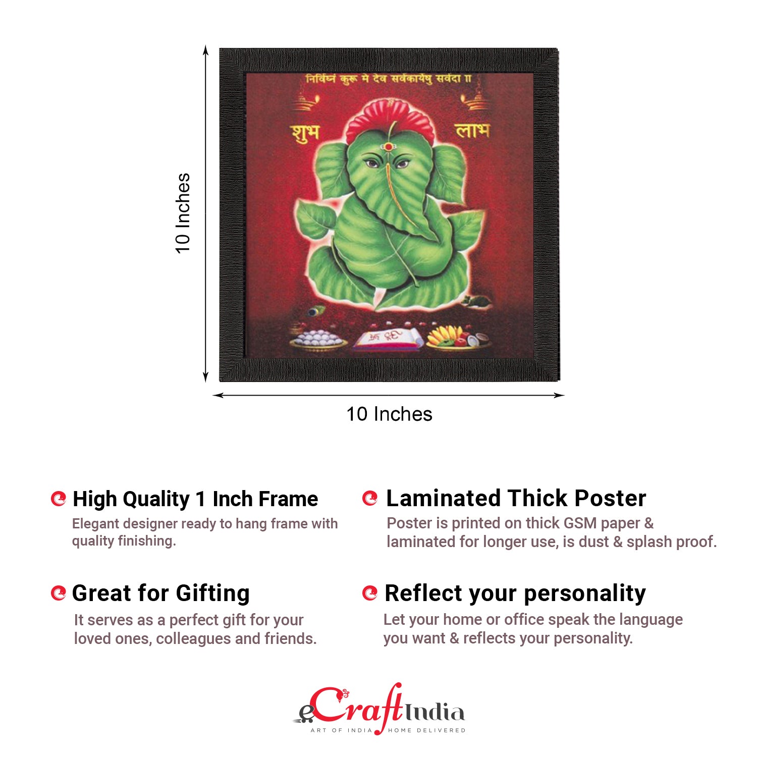 Peepal Leaves Lord Ganesha Painting Digital Printed Religious Wall Art 1