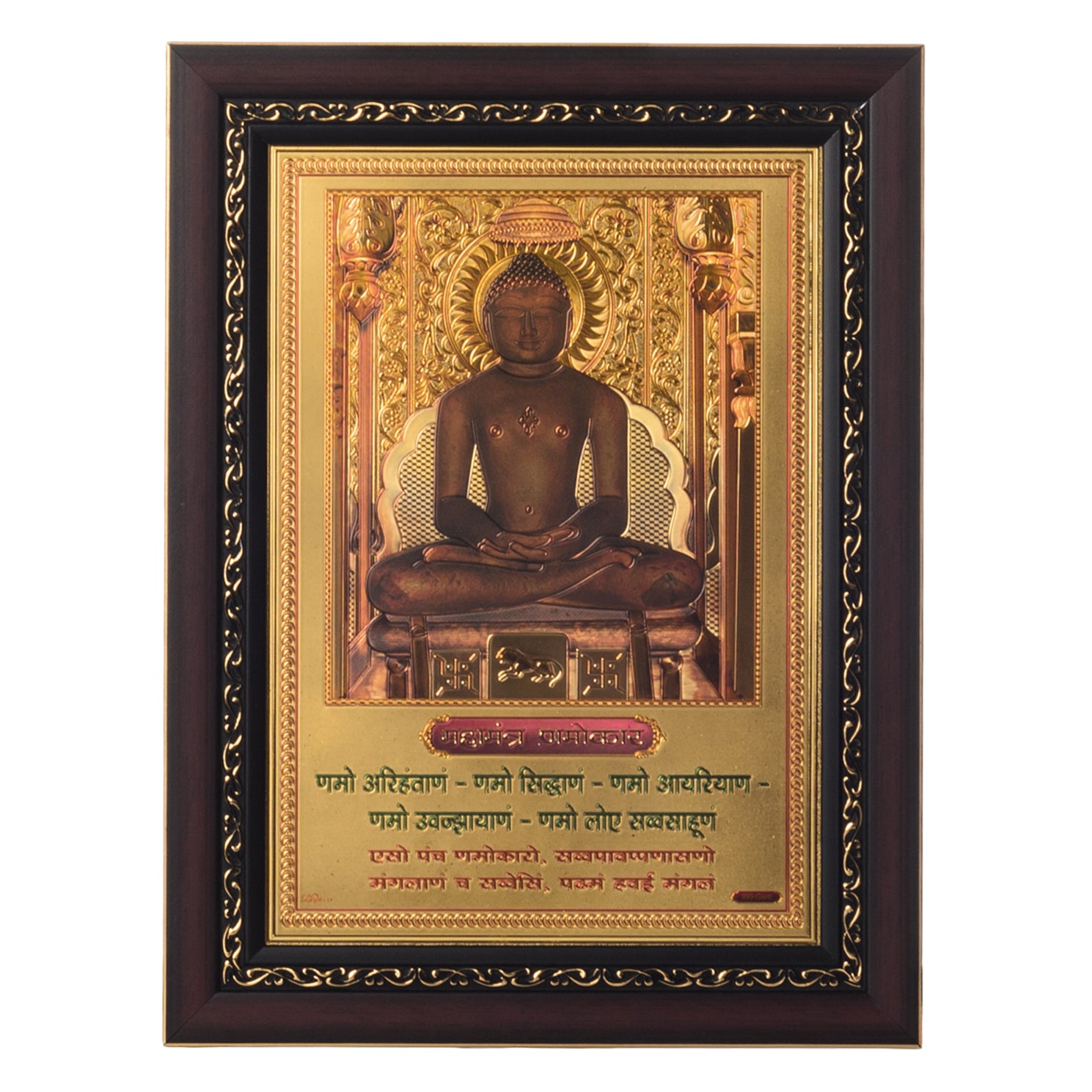 Mahaveer Swami Laminated Golden Foil