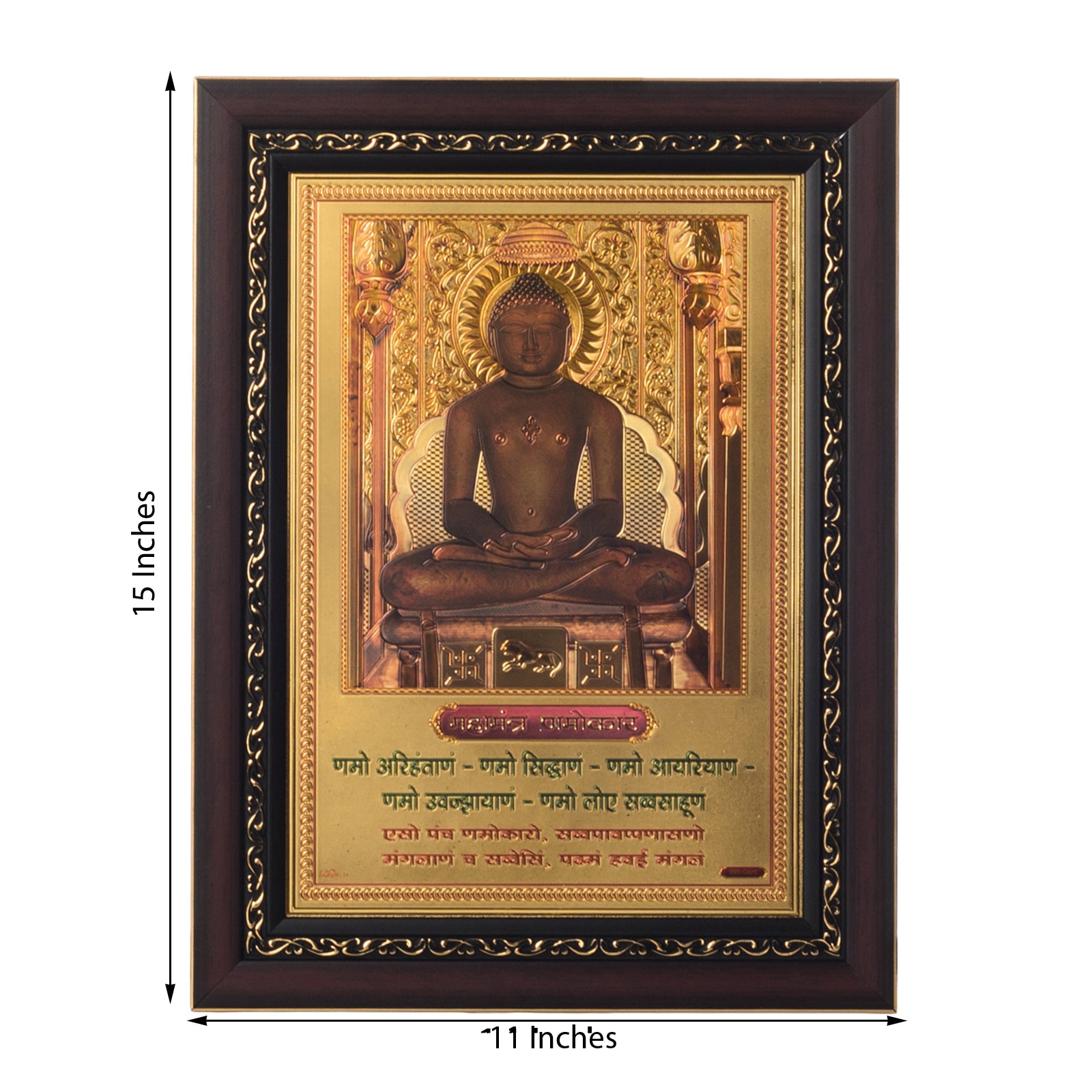 Mahaveer Swami Laminated Golden Foil 2