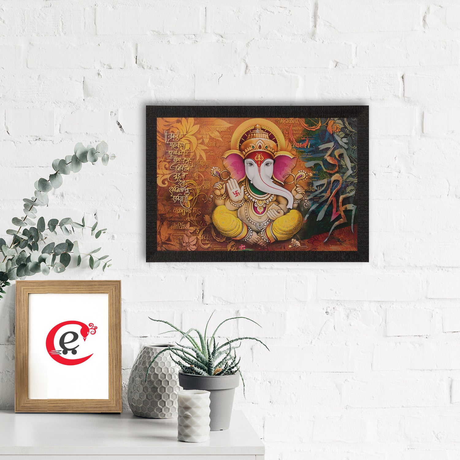 Lord Ganesha Satin Matt Texture UV Art Painting 1