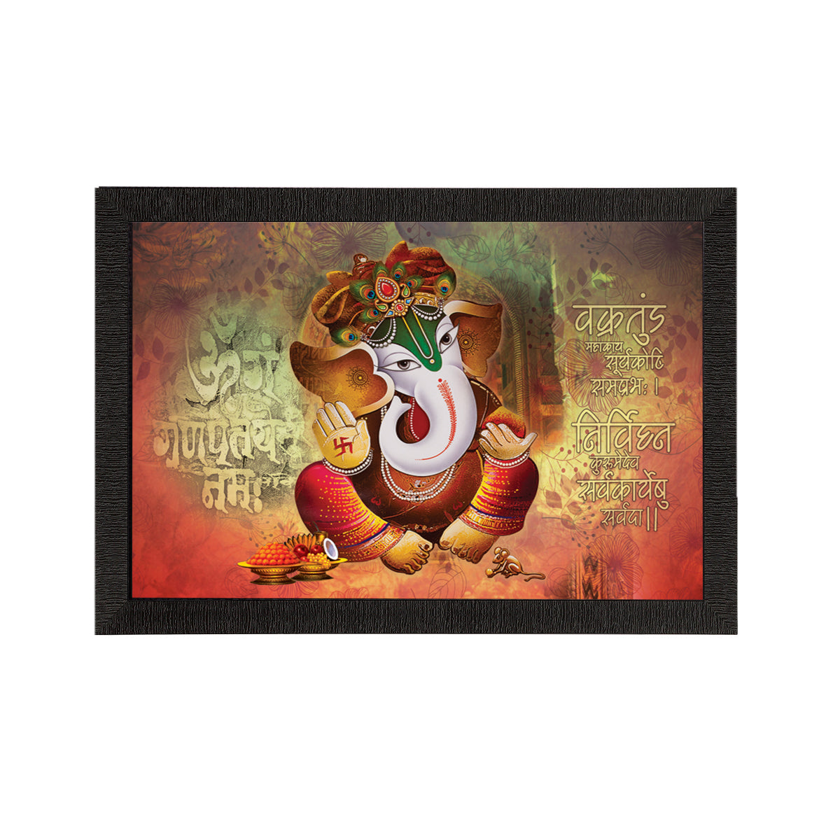 Lord Ganesha Satin Matt Texture UV Art Painting