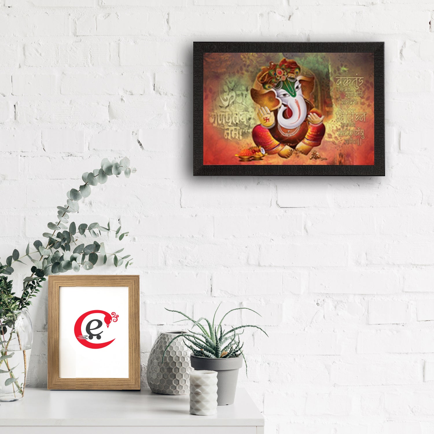 Lord Ganesha Satin Matt Texture UV Art Painting 1