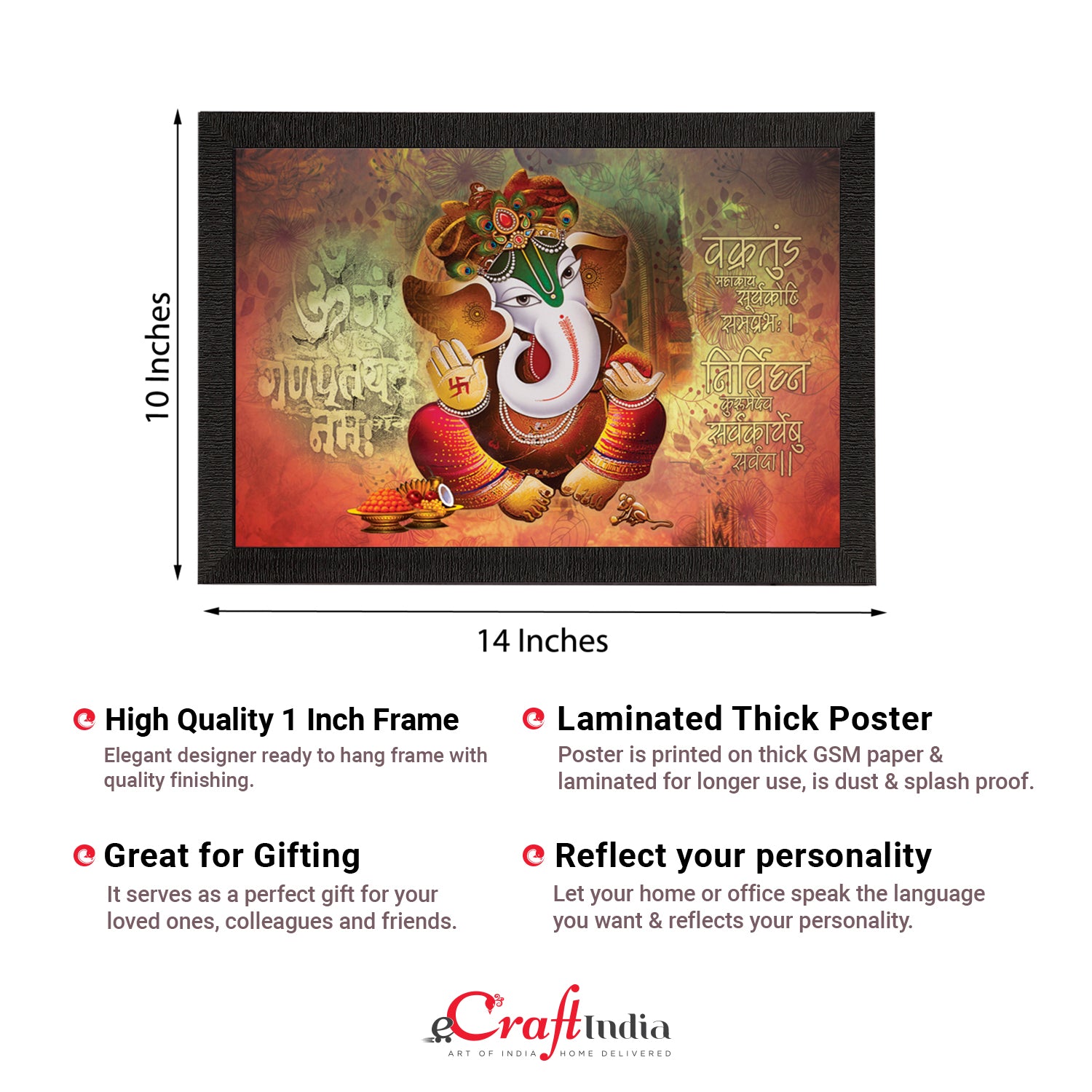 Lord Ganesha Satin Matt Texture UV Art Painting 2