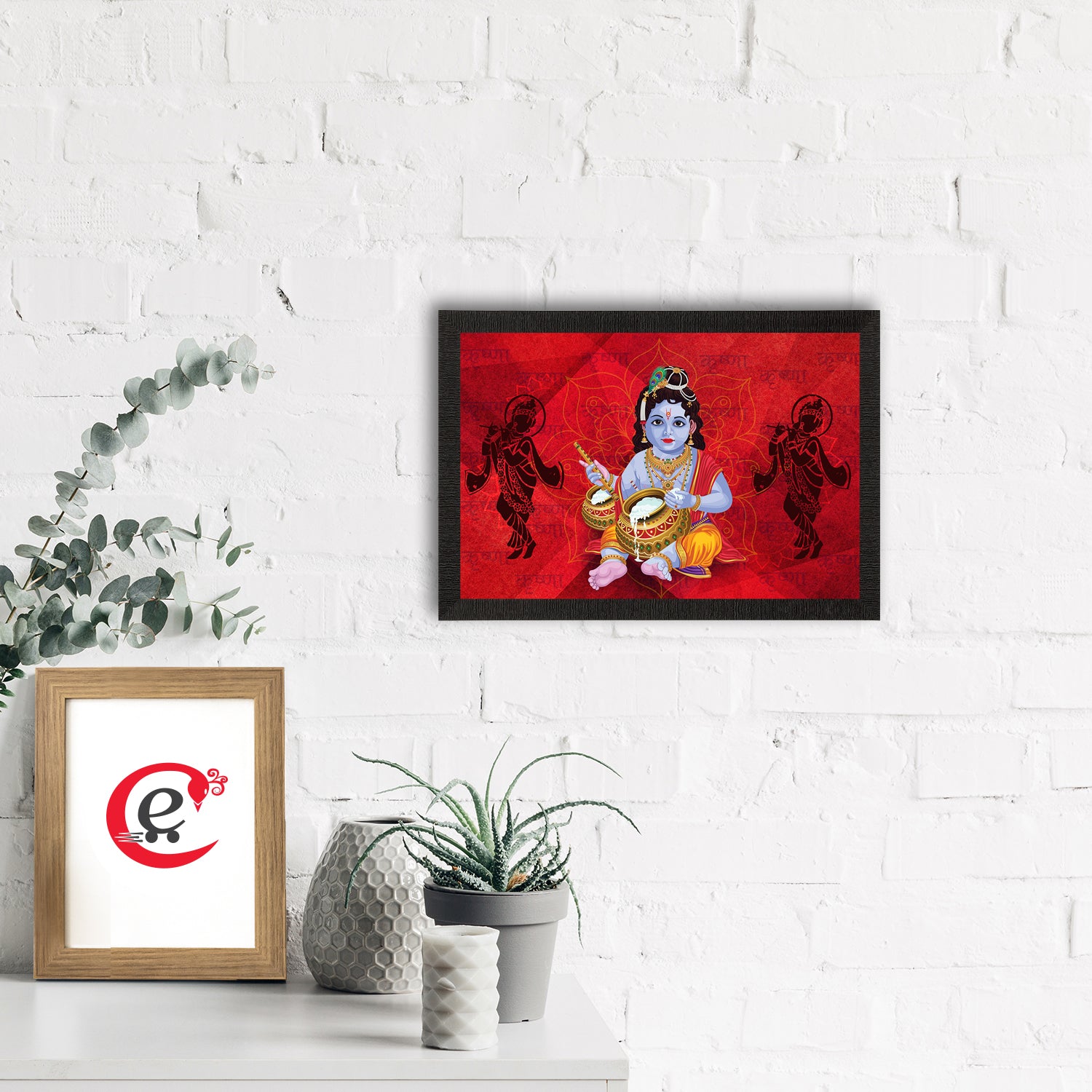 Lord Krishna Painting Digital Printed Religious Wall Art 1