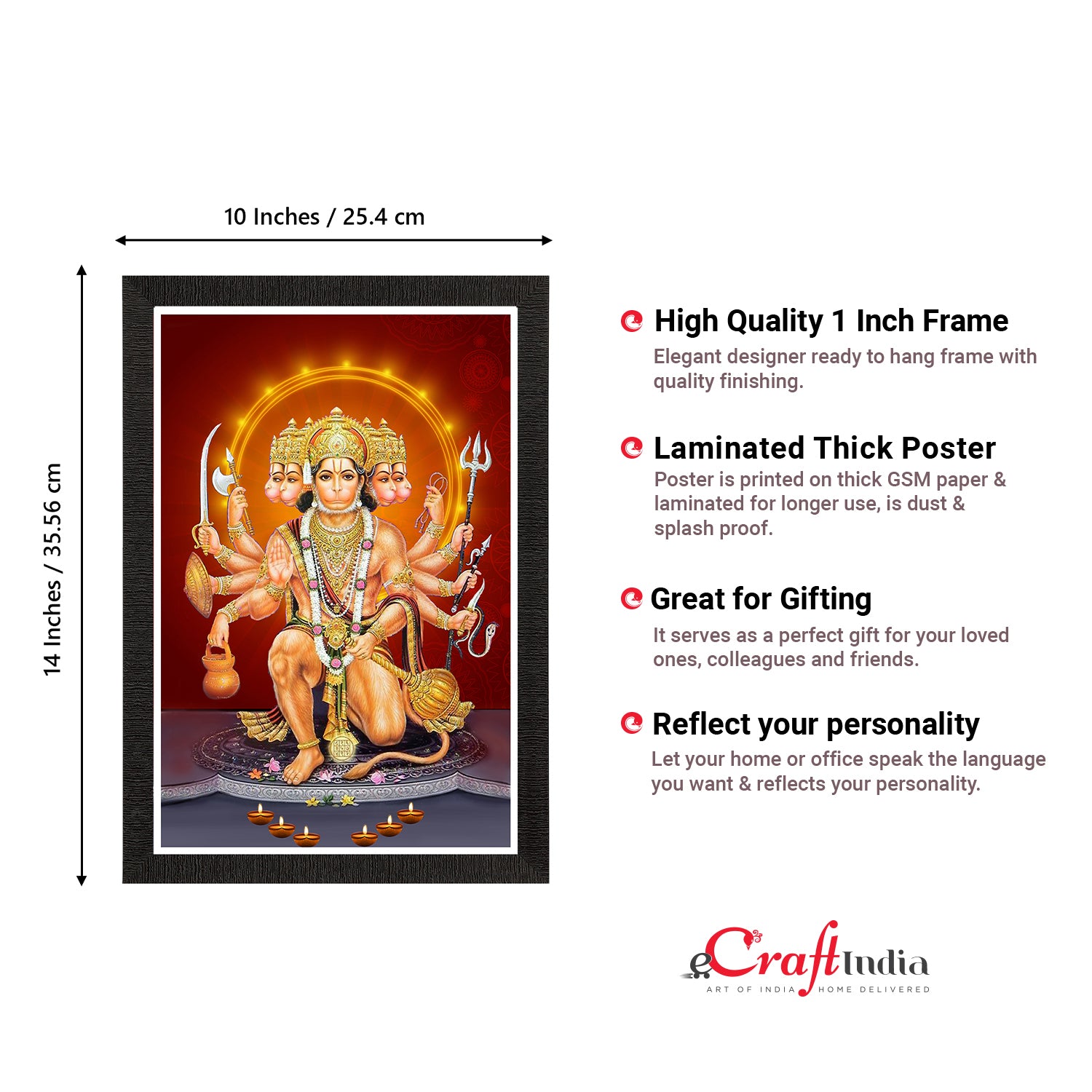 Panch Mukhi Lord Hanuman Satin Matt Texture UV Art Painting 3