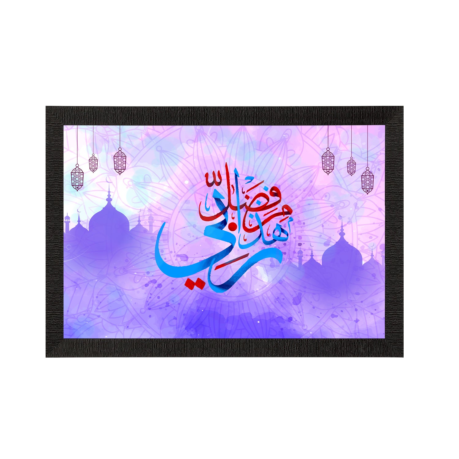 Islamic Arabic Calligraphy Satin Original Design Matt Texture UV Art Painting 2